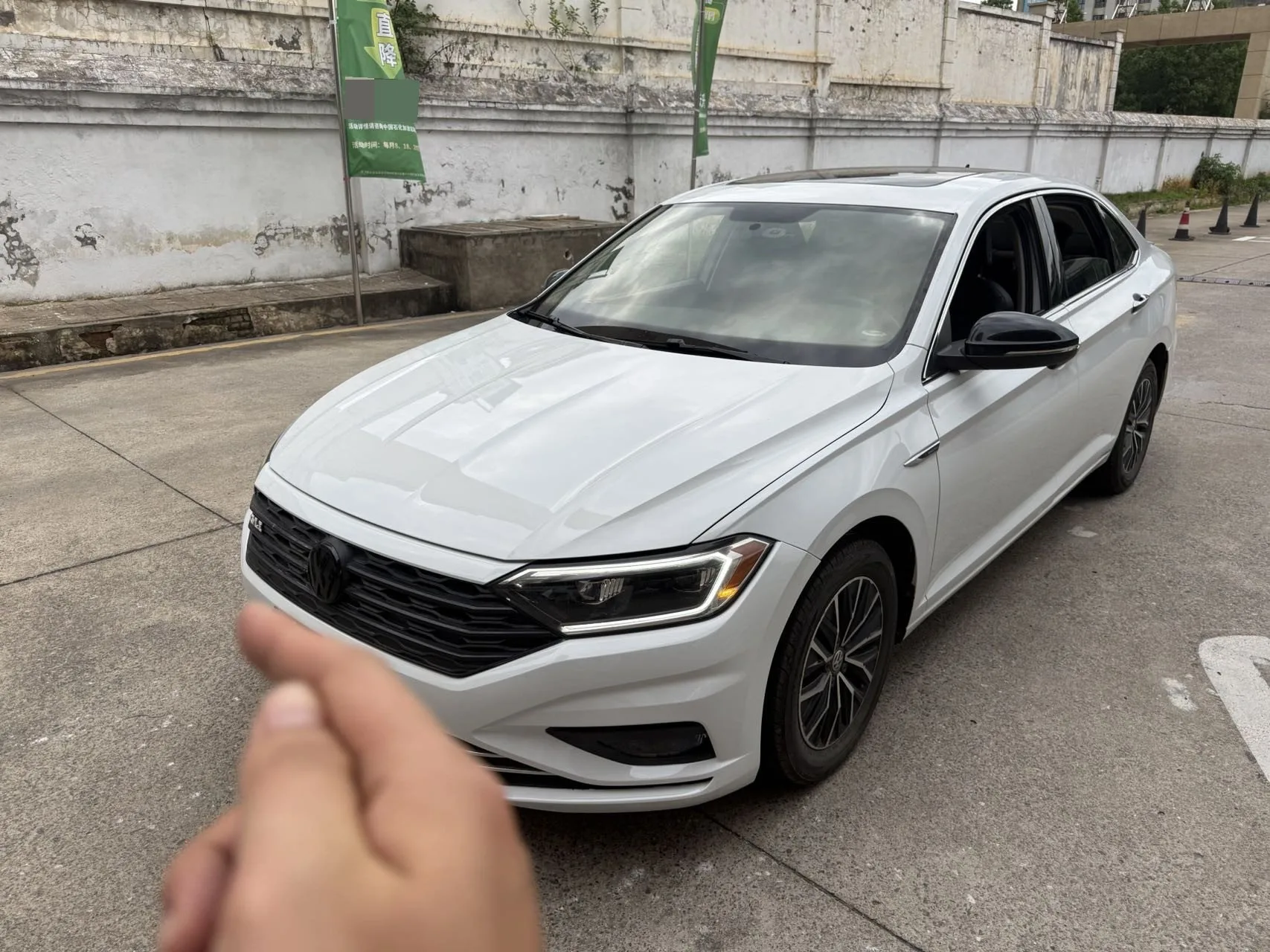 2021 Volkswagen Sagitar 280TSI DSG Comfort Smart Edition