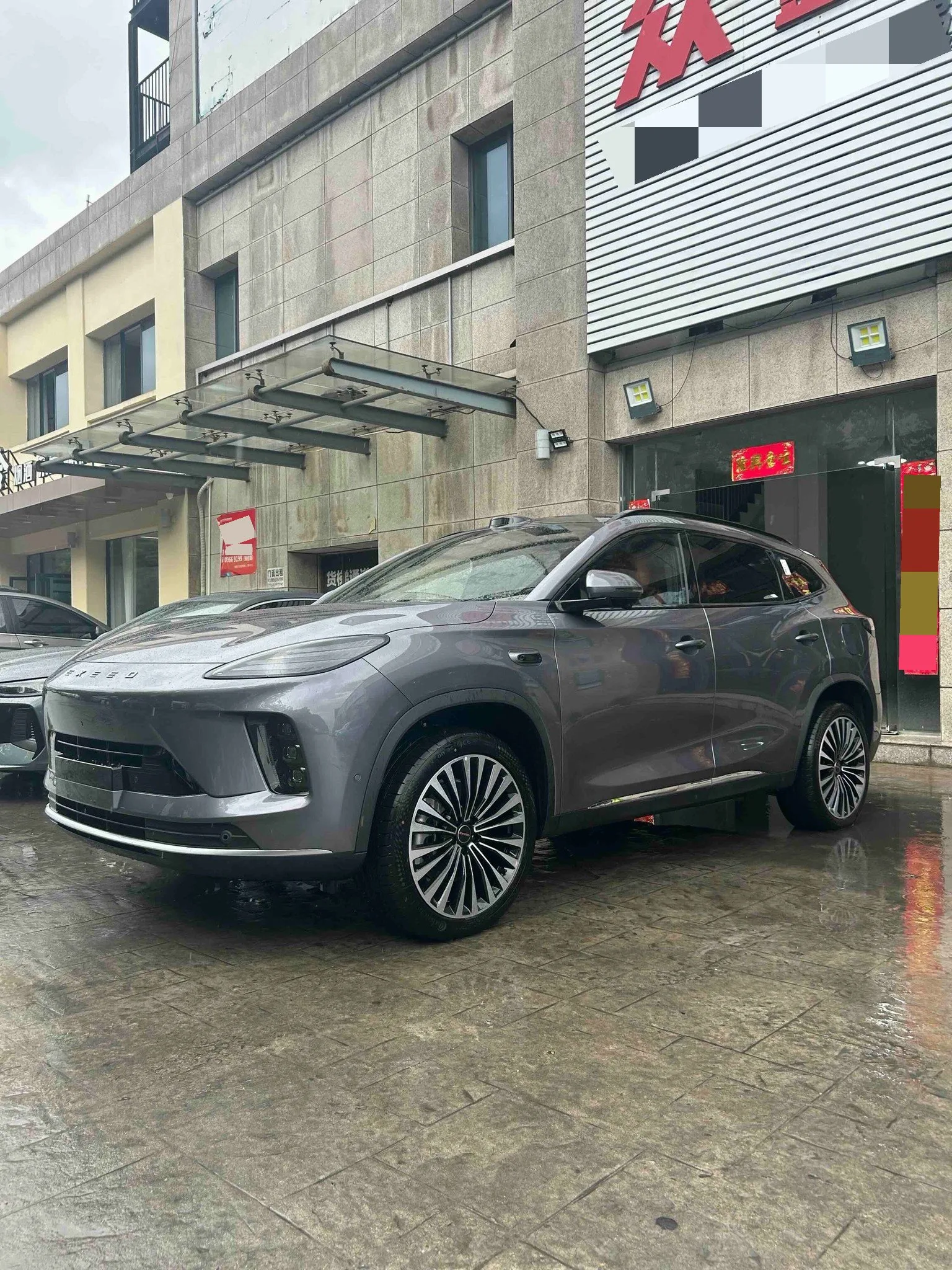 Exeed 2026 ET5 210 LiDAR Smart Edition Automatic