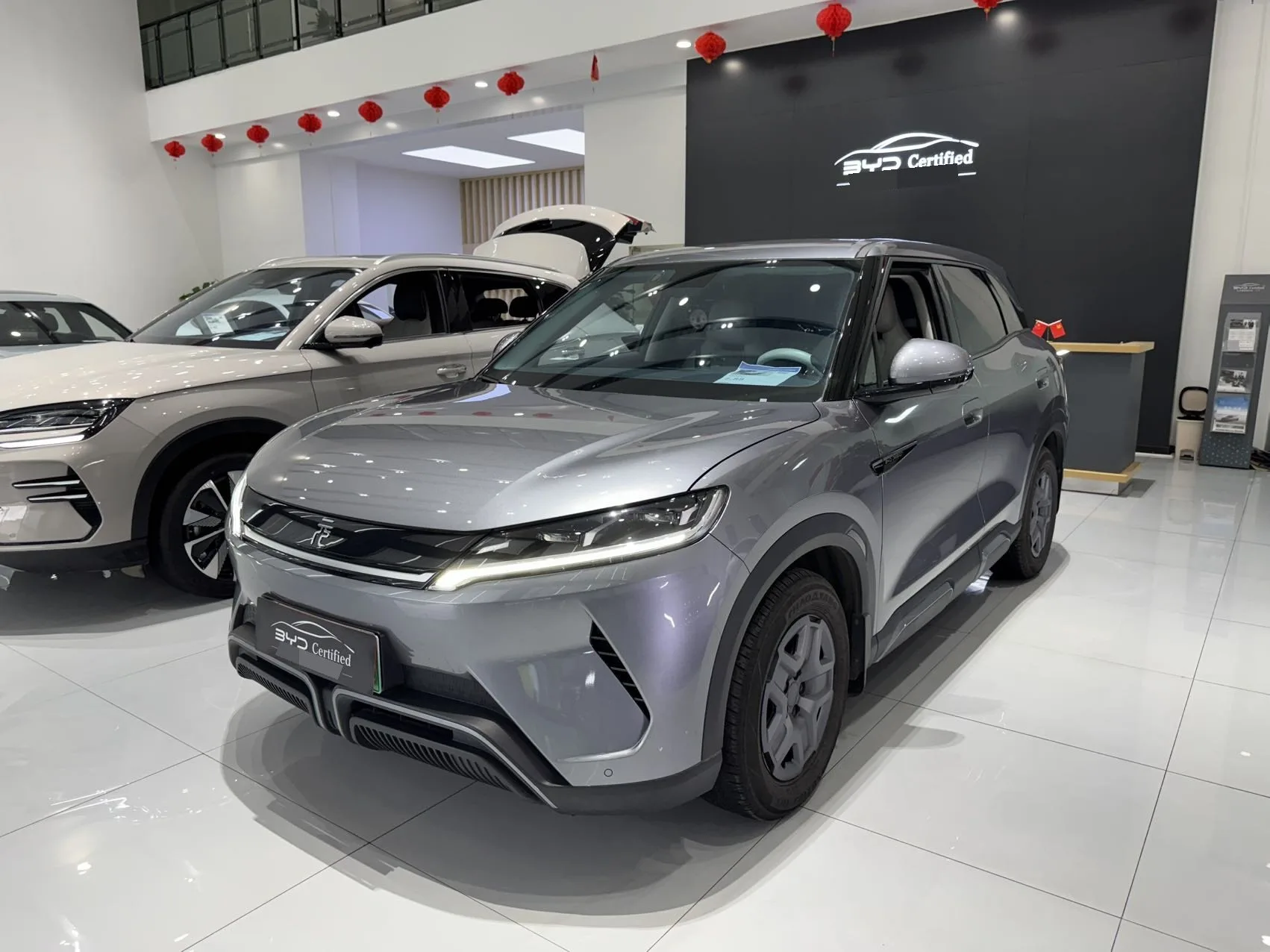 BYD 2024 Yuan UP 401KM Vitality Edition Automatic