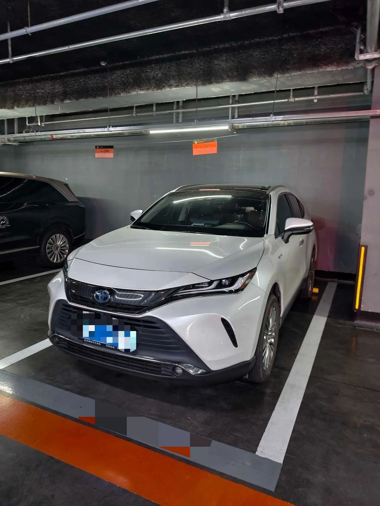 Lingfang HARRIER 2022 Model Year Hybrid 2.5L CVT AWD Premium Edition