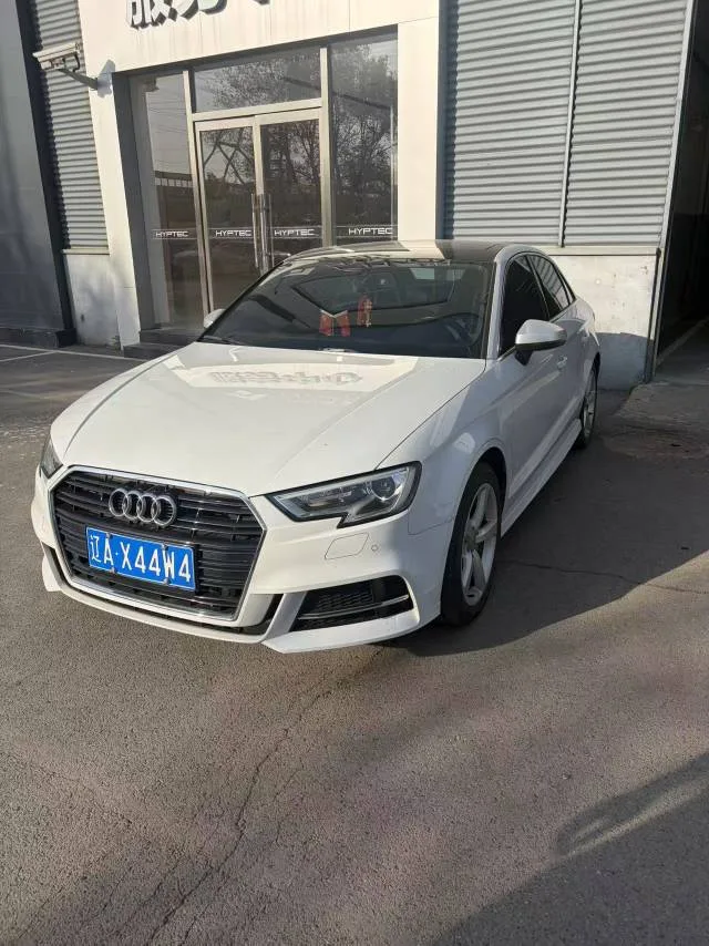 Audi A3 2017 Limousine 35 TFSI Progressive
