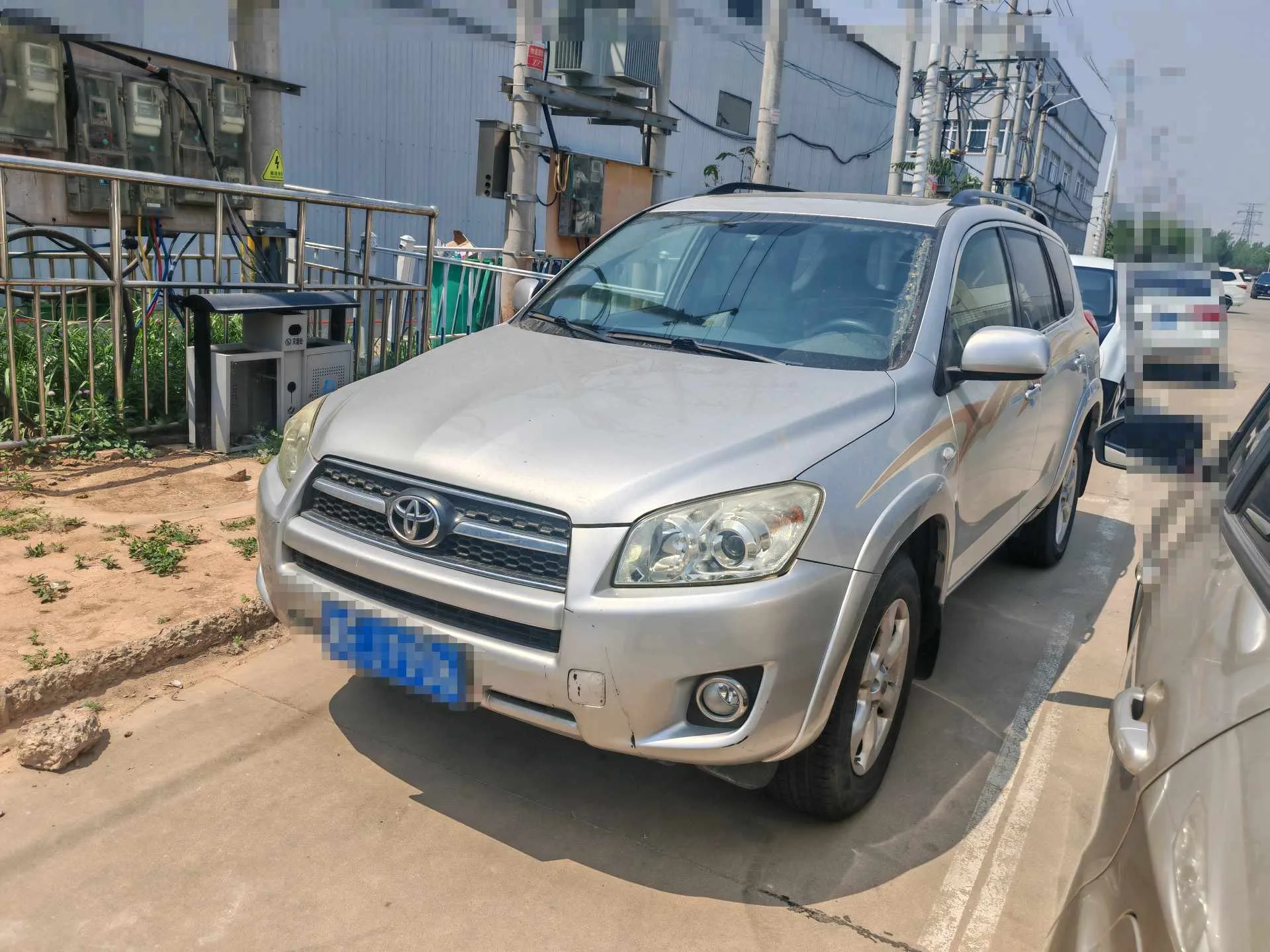 2010 RAV4 2.4L Automatic Luxury Upgrade Edition