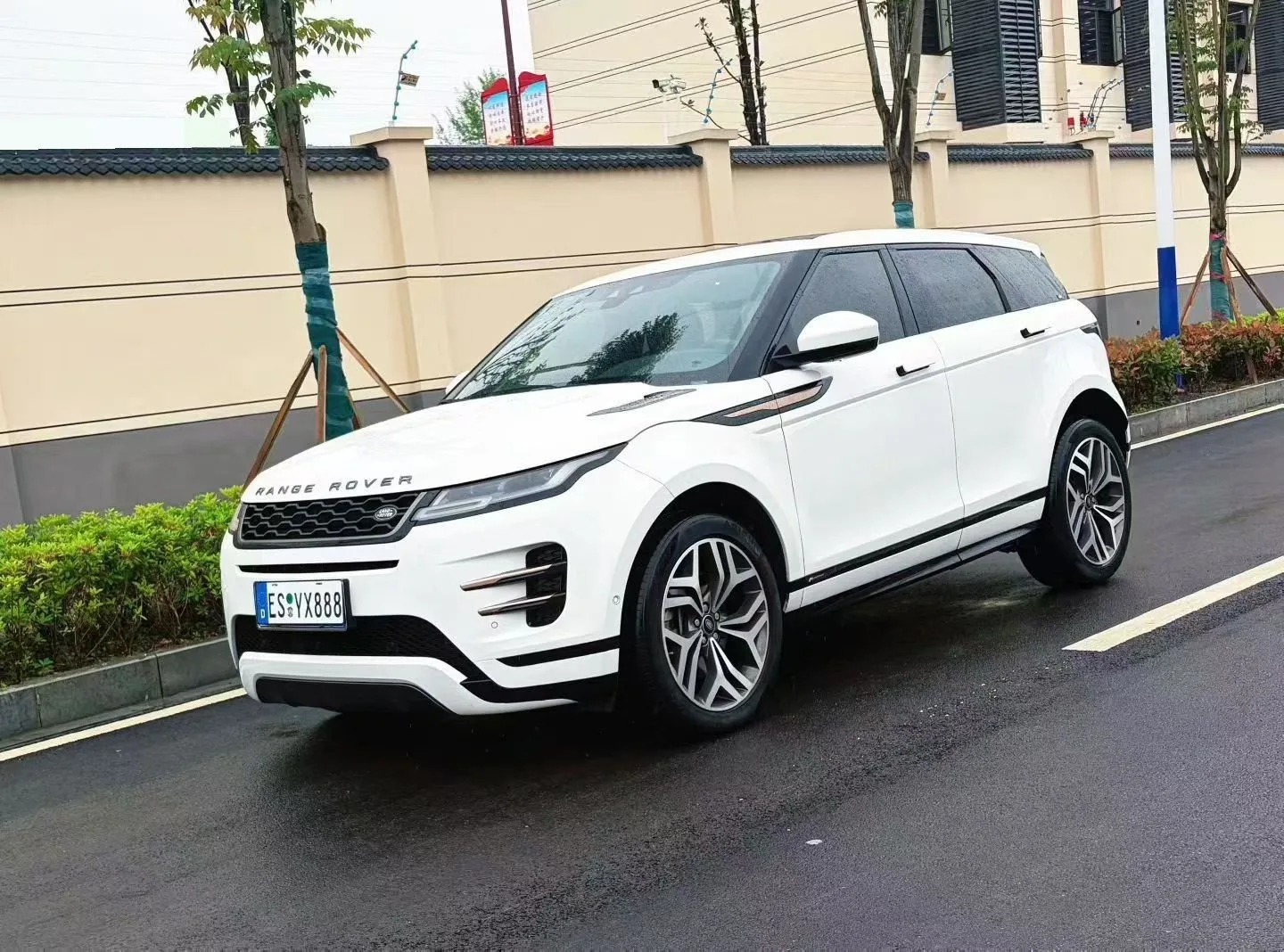 2021 Range Rover Evoque L 249PS R-Dynamic SE Luxury Edition