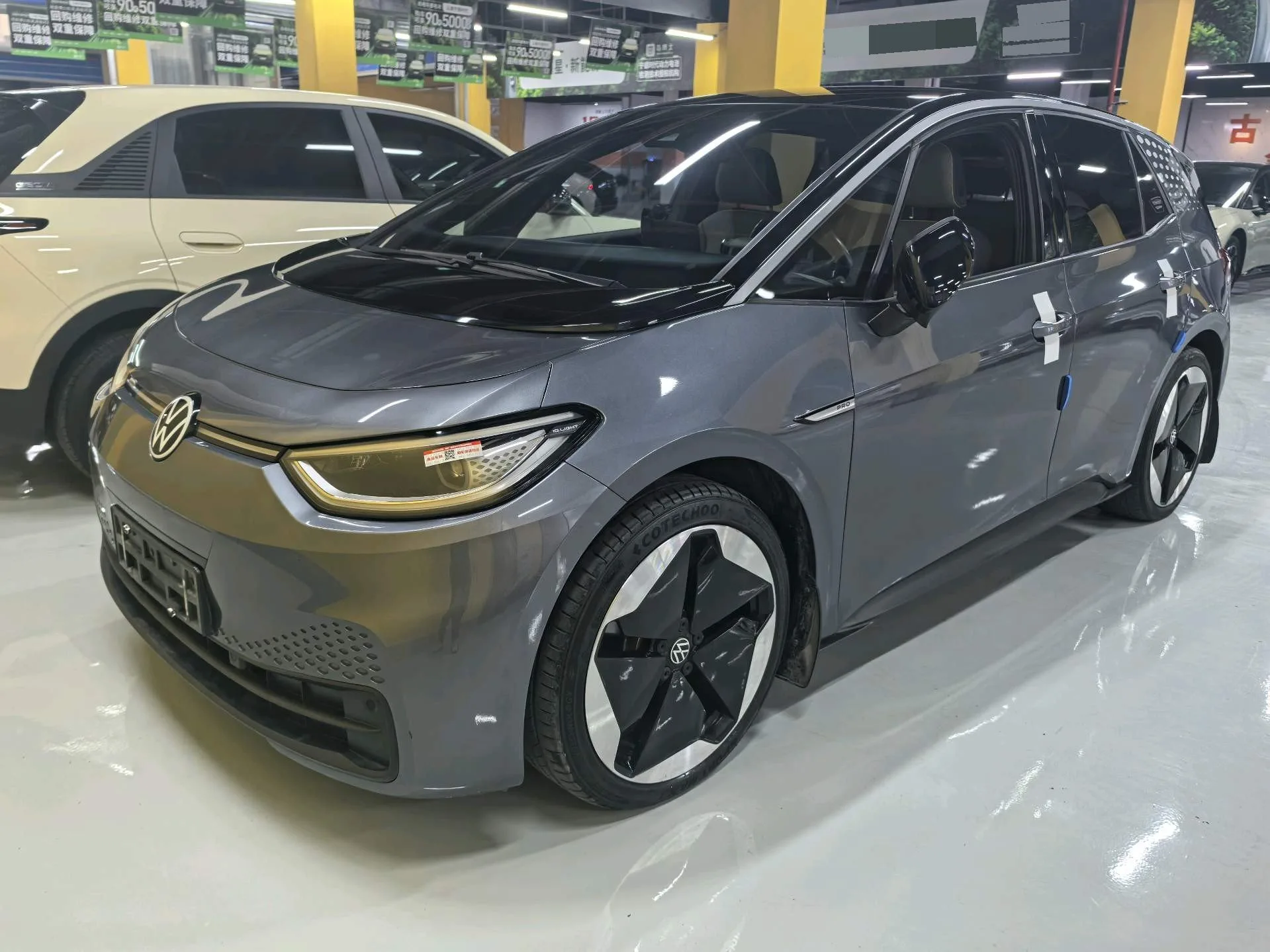 2022 Volkswagen ID.3 Pro Smart Edition