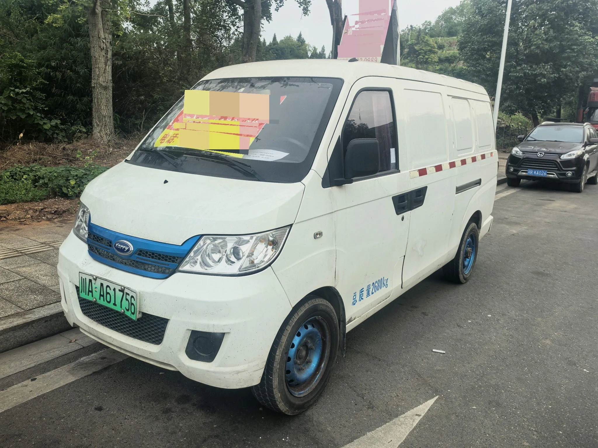 Youyou EV 2021 Van SQR5037