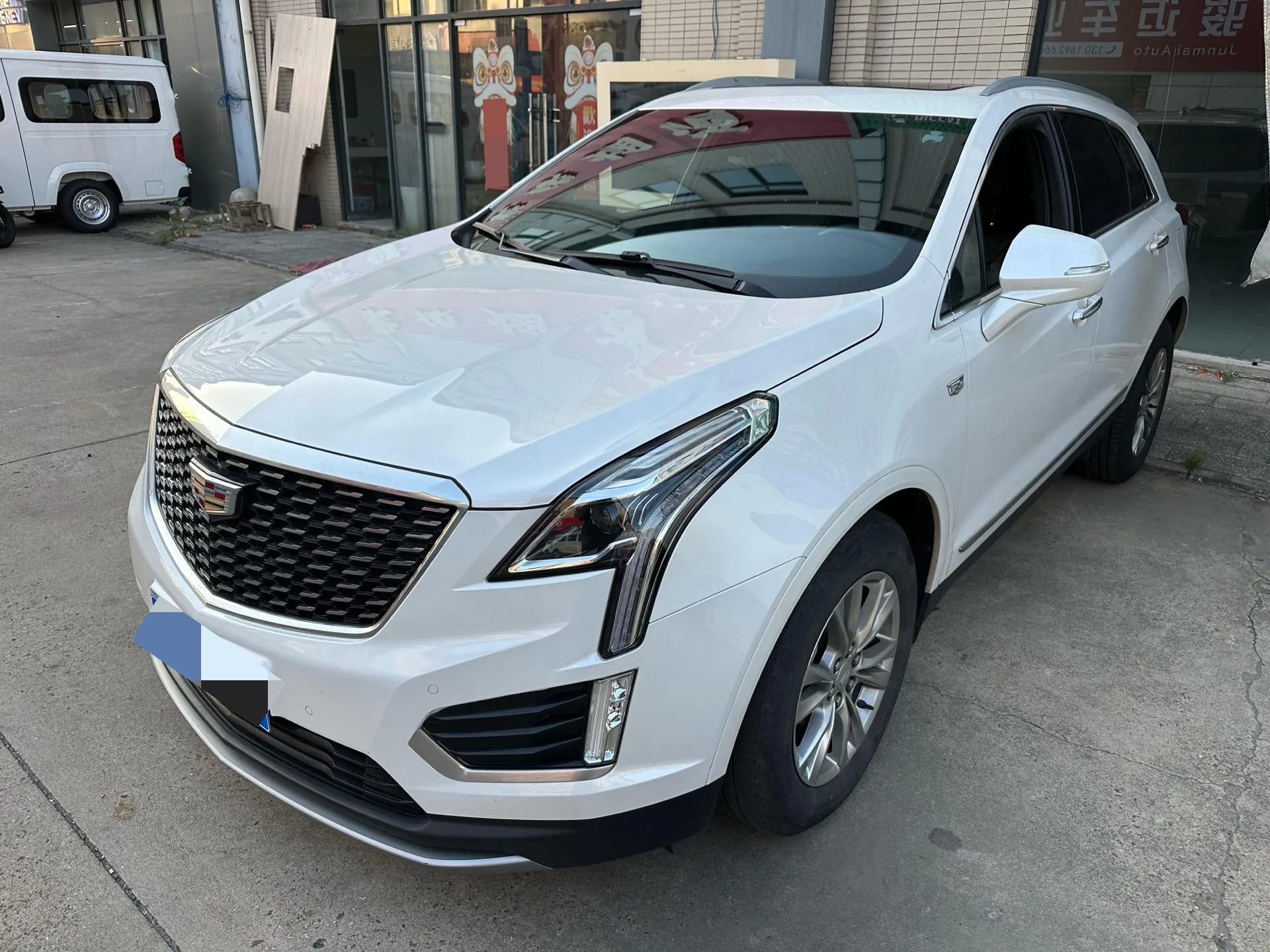 Cadillac XT5 2022 2.0T 2WD Luxury