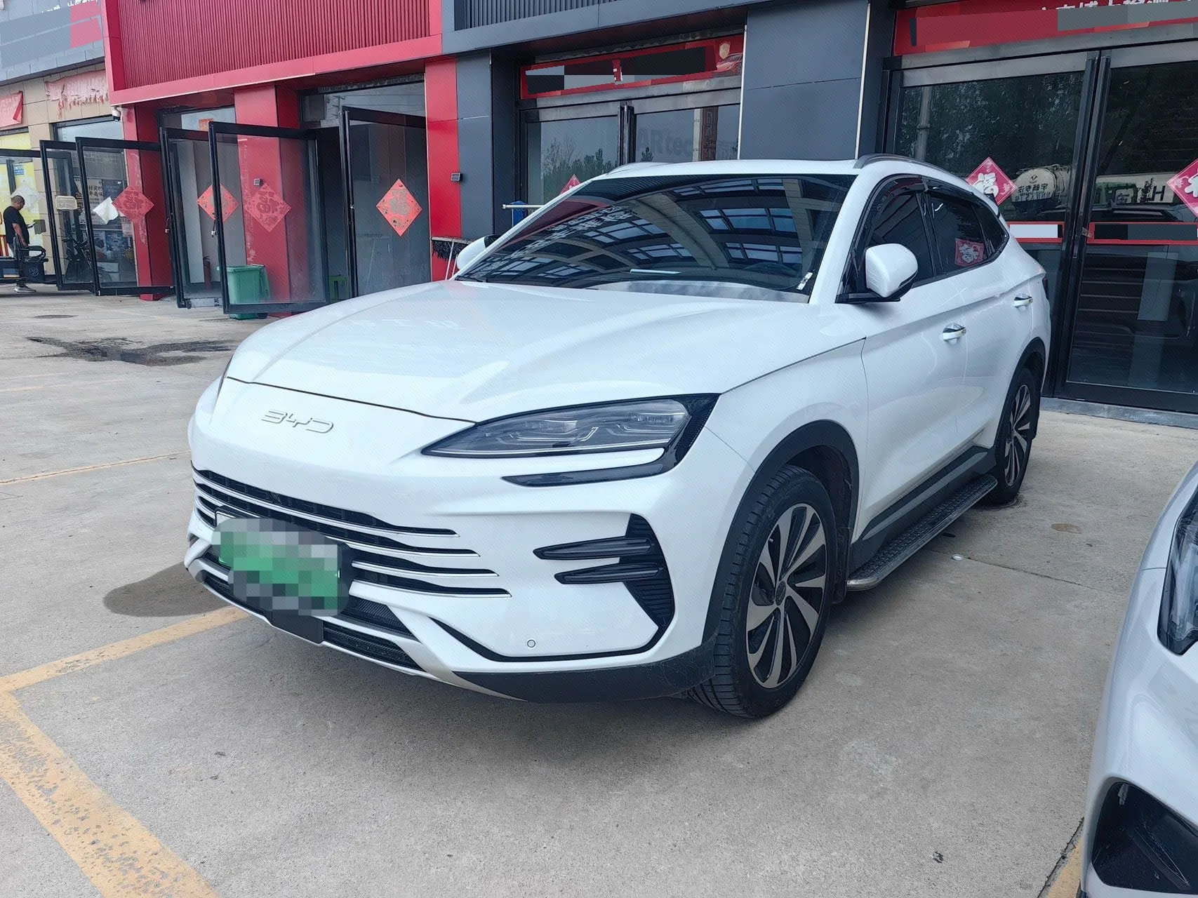 BYD Song PLUS New Energy 2024 Model, Song PLUS DM-i 1.5 CVT Glory Edition, 110km/h Flagship Automatic