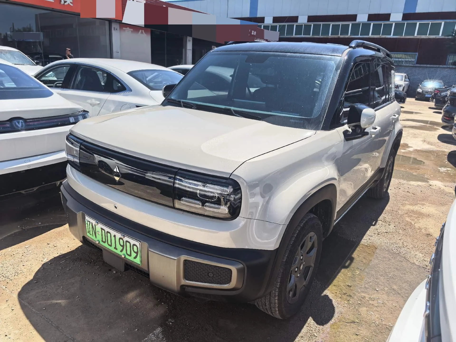 Baojun 2026 Yueye Plus 301km Flagship Edition Automatic
