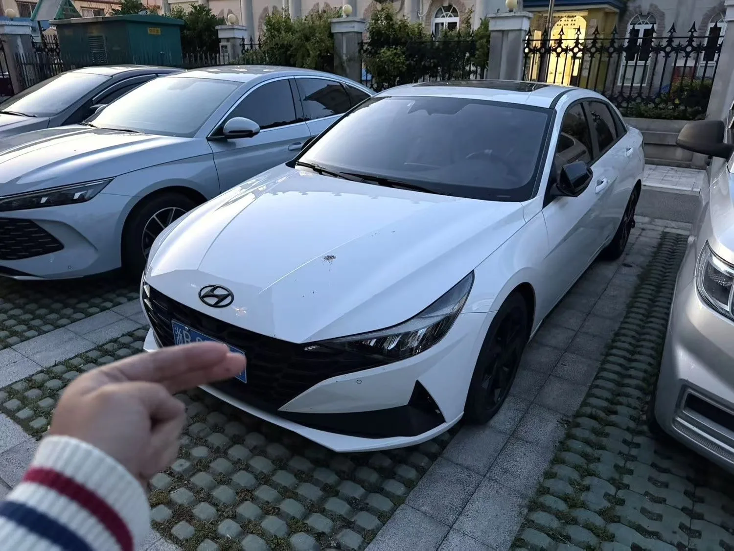 Hyundai Elantra 2022 1.5L CVT 20th Anniversary Edition