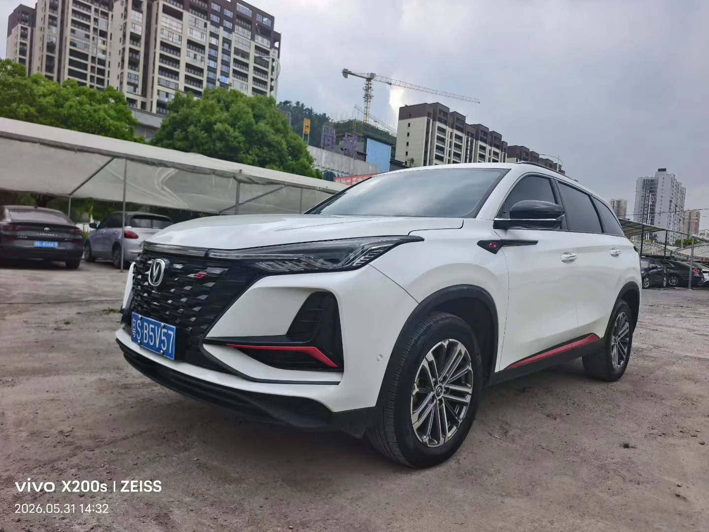 Changan CS75 PLUS 2022 Second Generation 1.5T Automatic Luxury Model