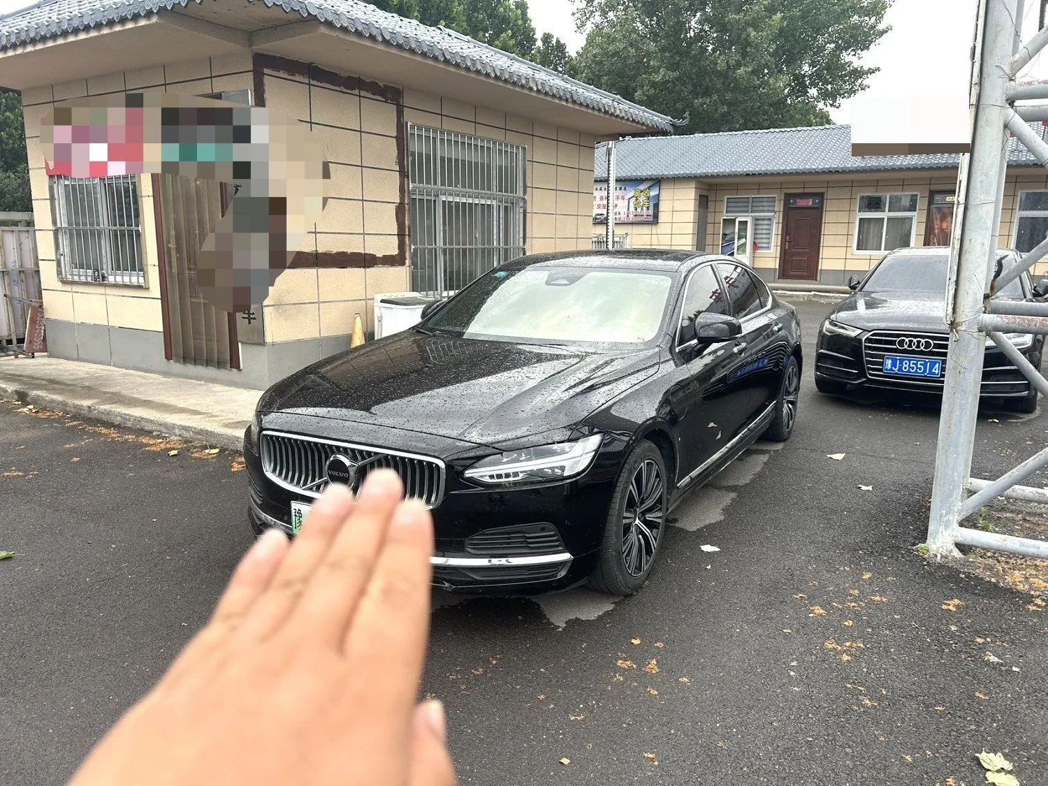 Volvo S90 PHEV 2022 T8 E-Drive Hybrid Smart Luxury Edition