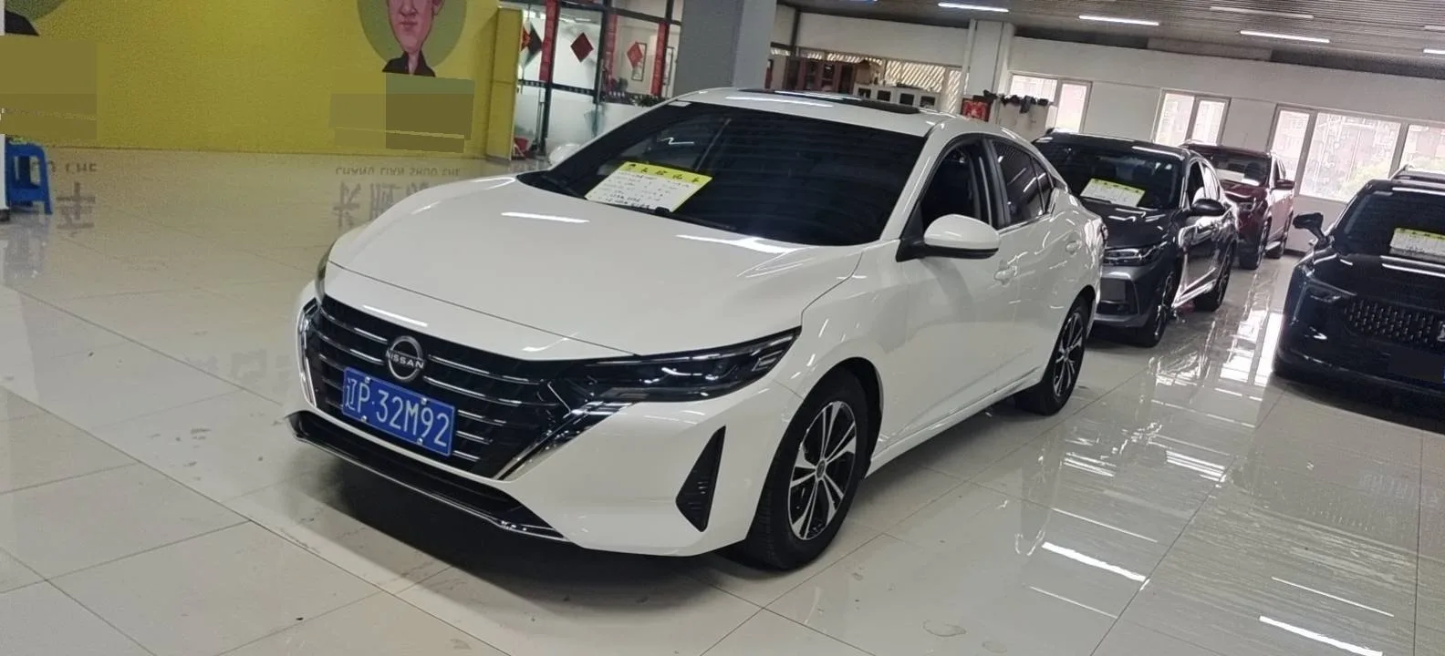 Nissan Sylphy 2023 1.6L CVT Enjoy Edition