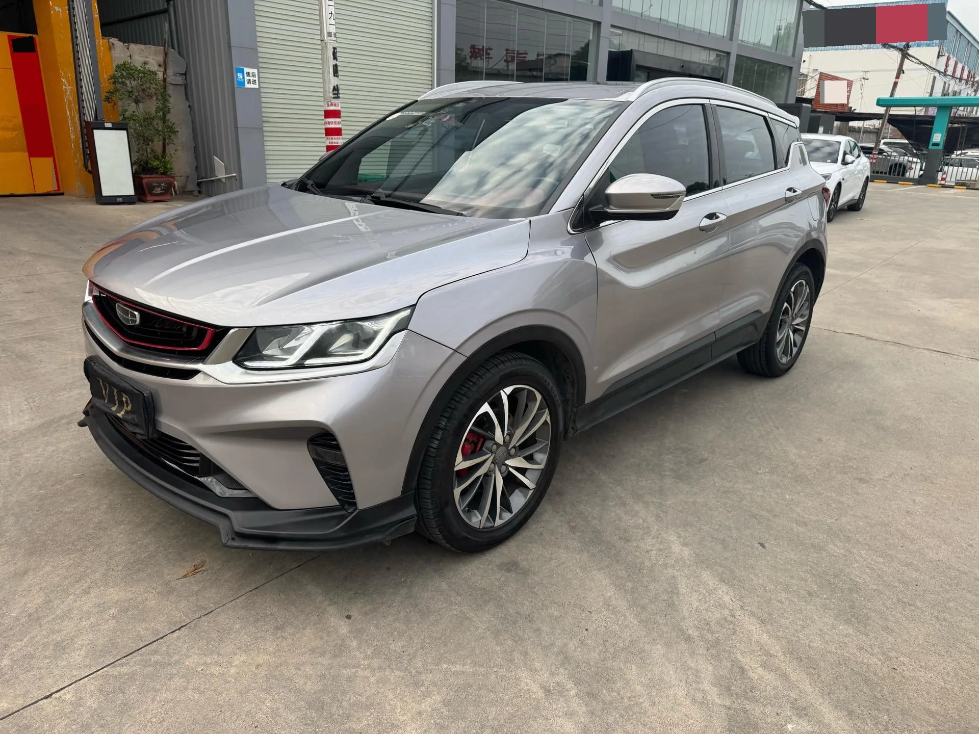 BYD BinYue 2020 PRO 260T DCT Ranger