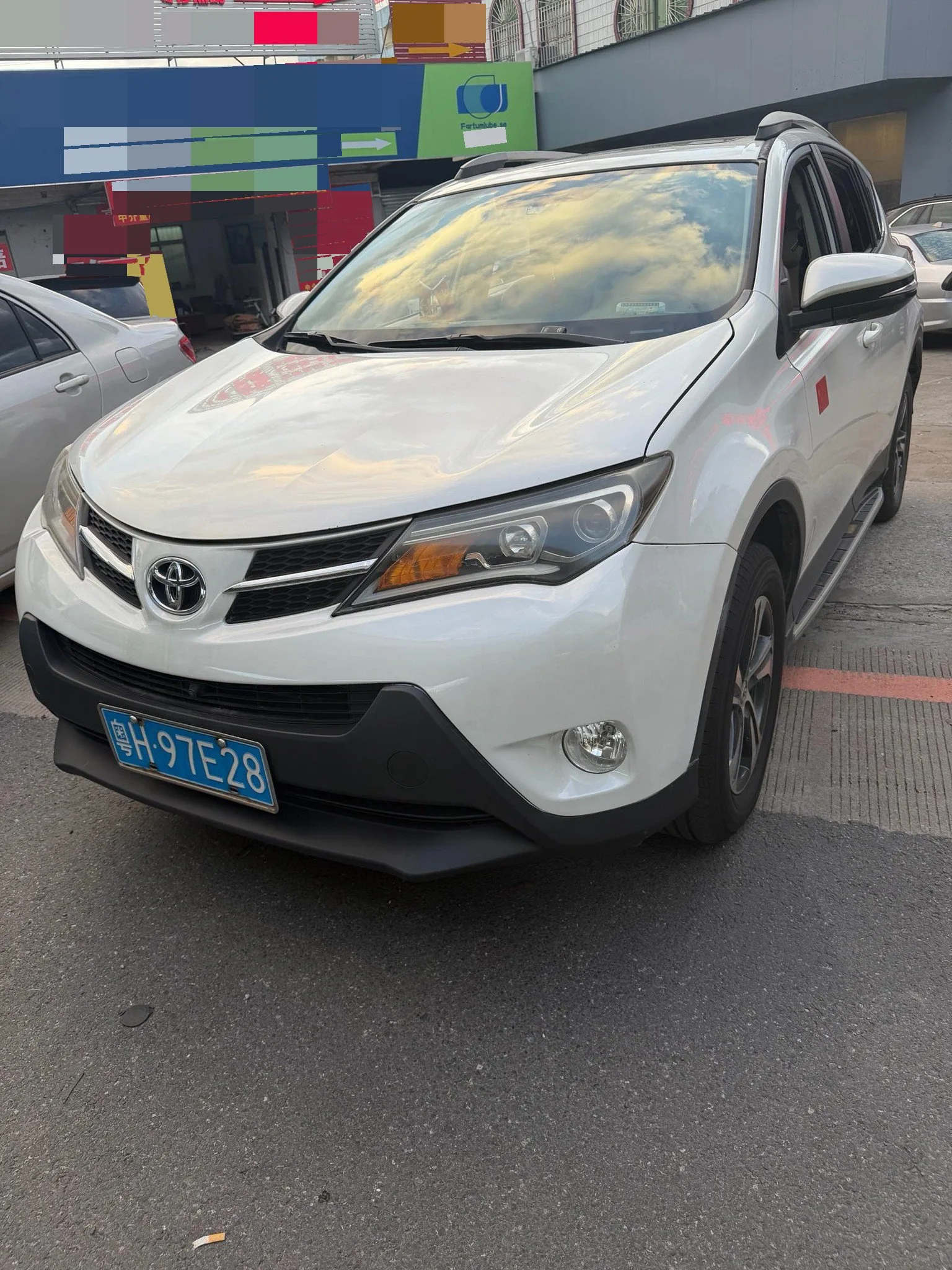 2015 RAV4 2.0L CVT 2WD Fashion Edition