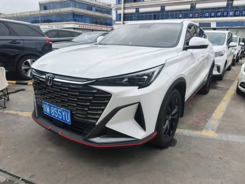 Changan 2026 X5 PLUS 1.5T Pioneer PRO Automatic