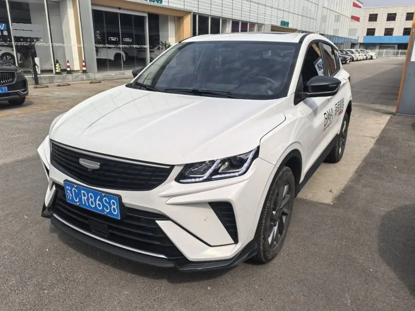 Geely 2025 Binyue 1.5 CVT Super Edition MAX Automatic
