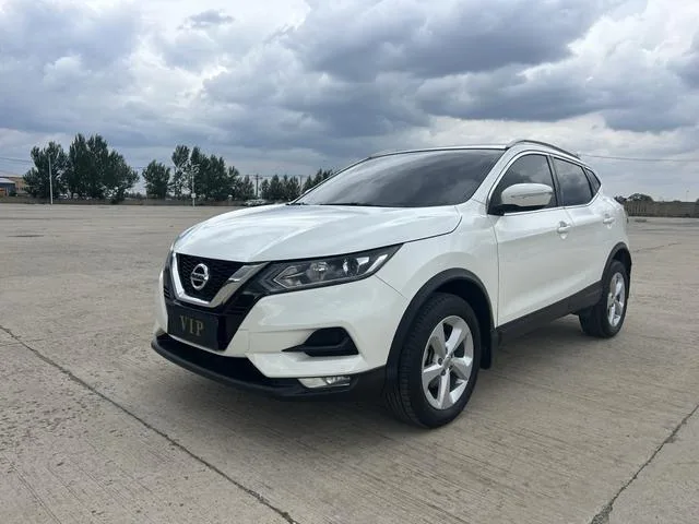 Nissan Qashqai 2023 Classic 2.0L CVT XV Comfort Edition
