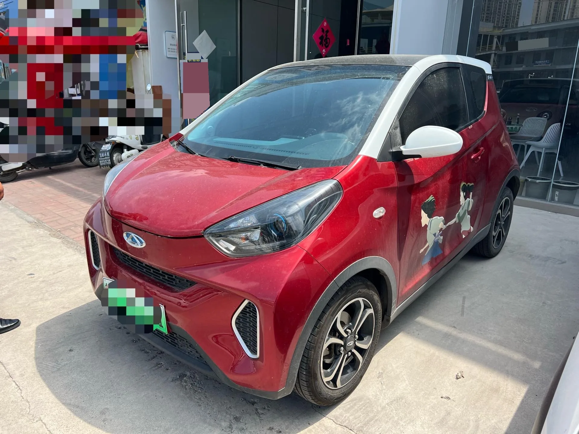 Ant 2019 4-Seater Smart Edition 35kWh
