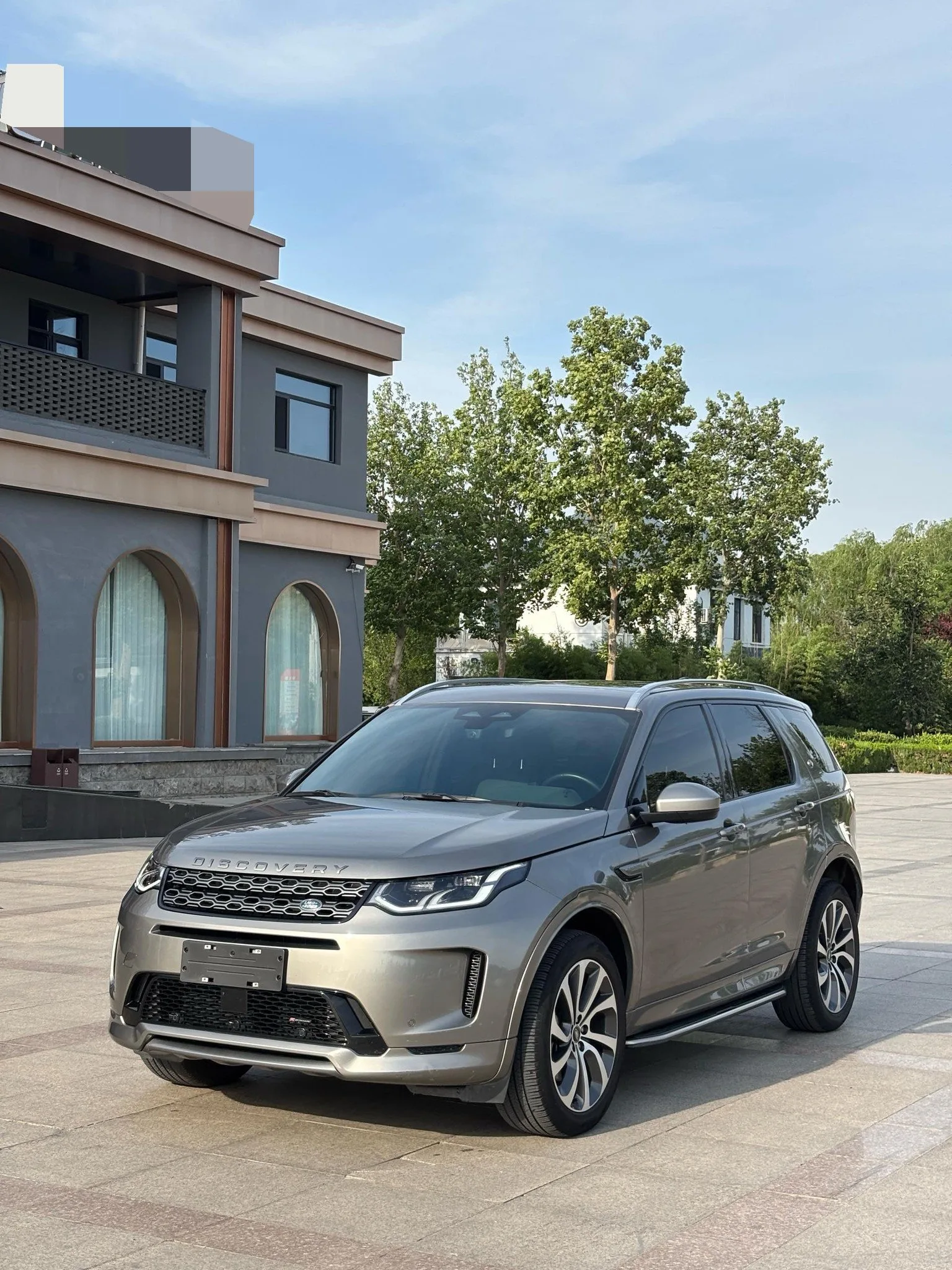 Discovery Sport 2022 249PS R-Dynamic S Performance Edition 5-seater