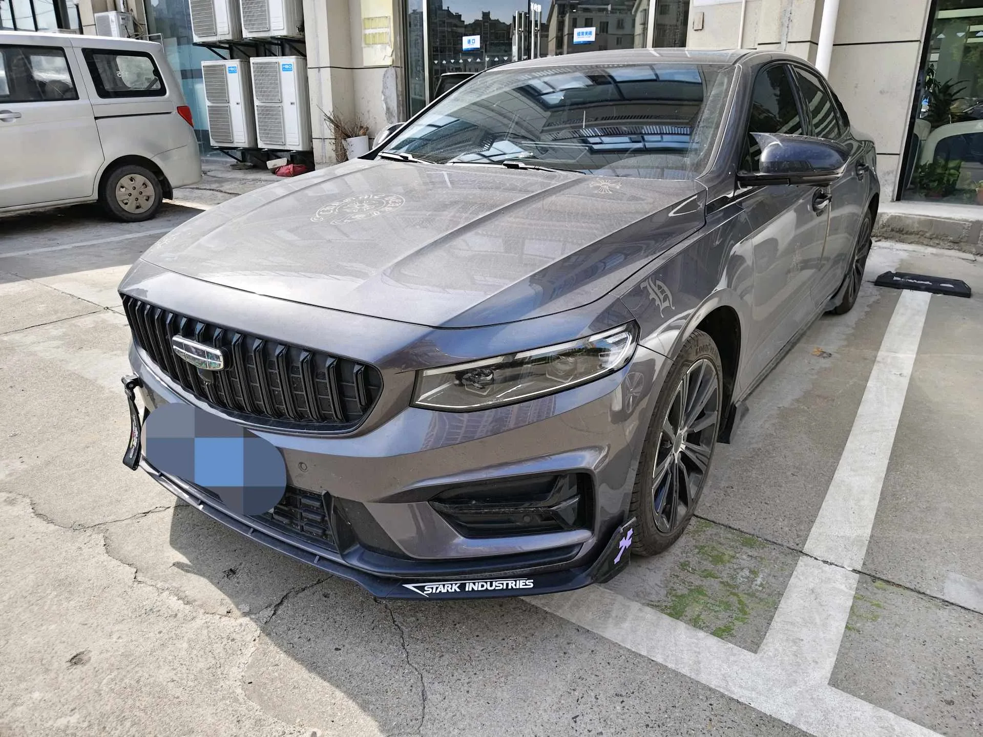 Xingrui 2024 2.0TD High-Power Edition