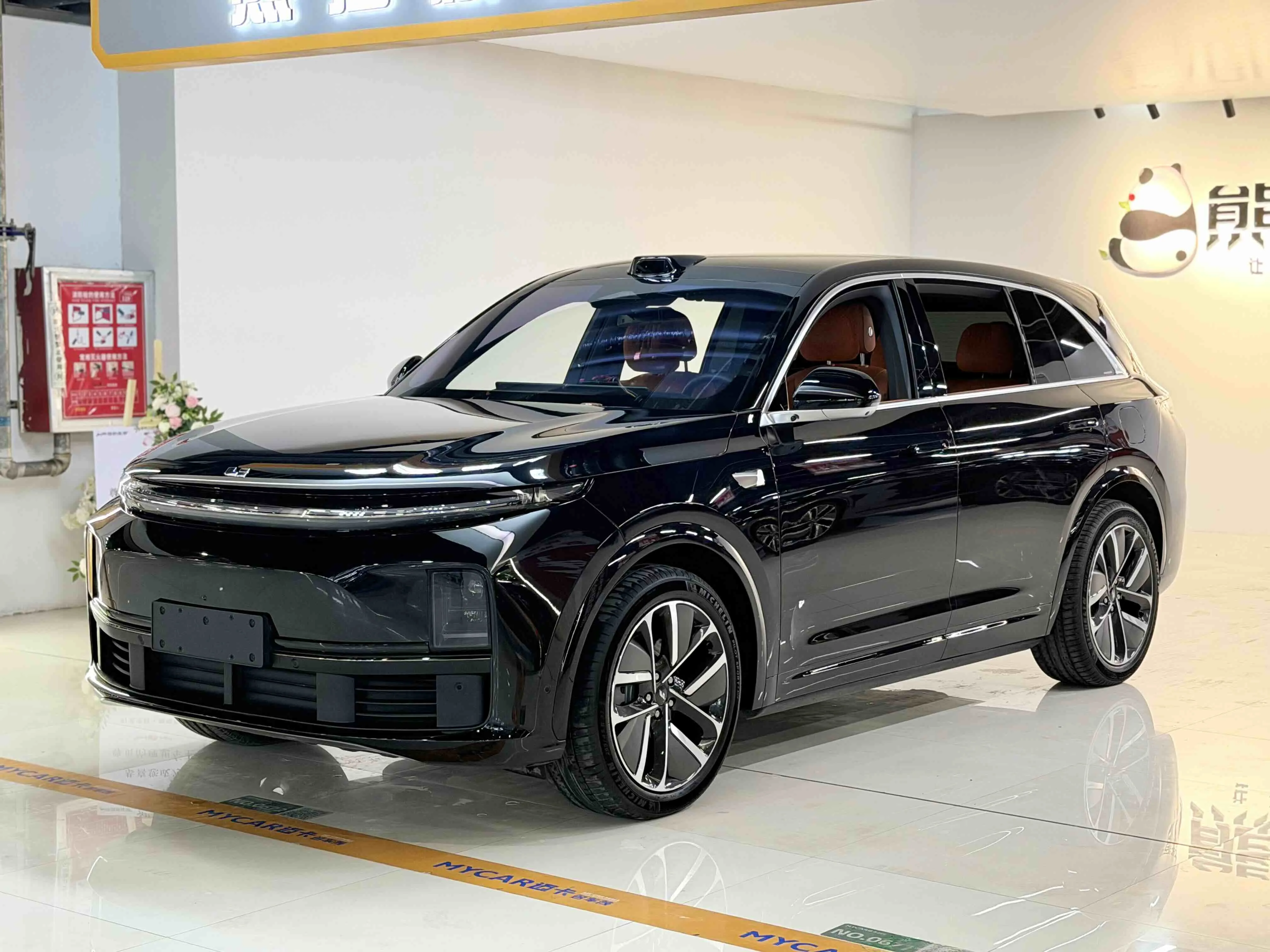 Li Auto L7 2024 MAX