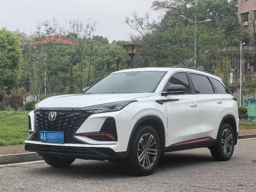 Changan CS75 PLUS 2021 1.5T Automatic Luxury Edition