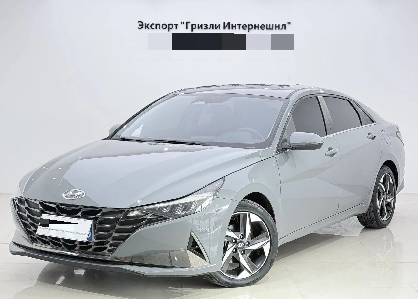 Hyundai Elantra 2022 1.5L CVT LUX Premium Edition