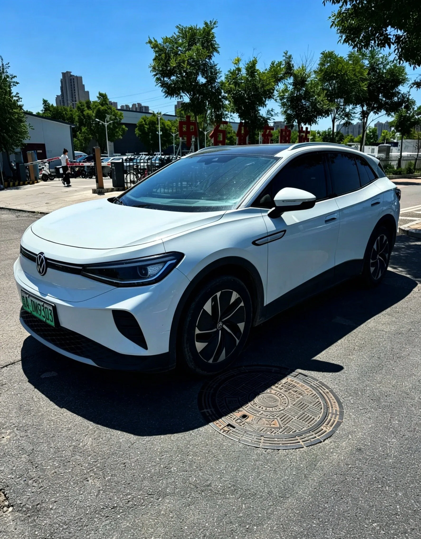 2022 ID.4 CROZZ Standard Range PURE