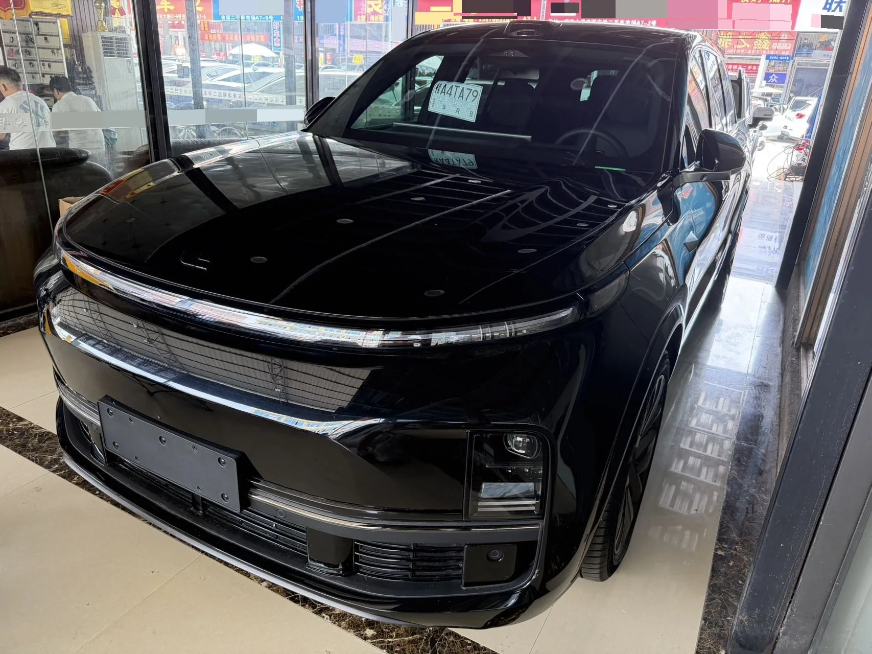 Li Auto L9 2024 Ultra