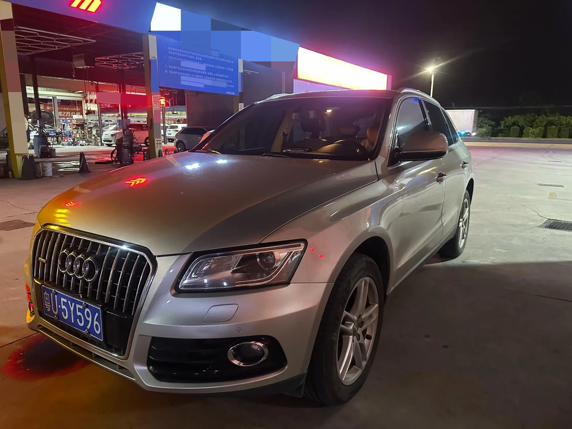 Audi Q5 2017 40 TFSI Technology Edition