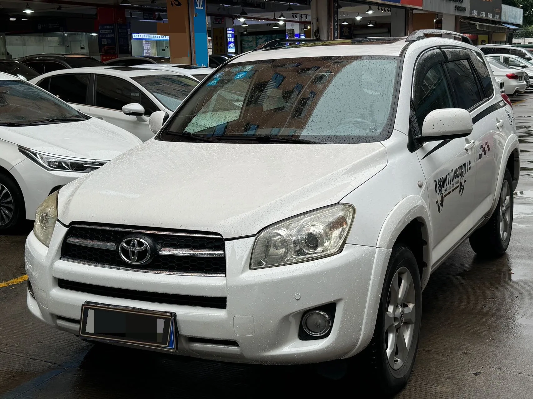 2009 RAV4 2.4L Automatic Luxury Navigation Edition