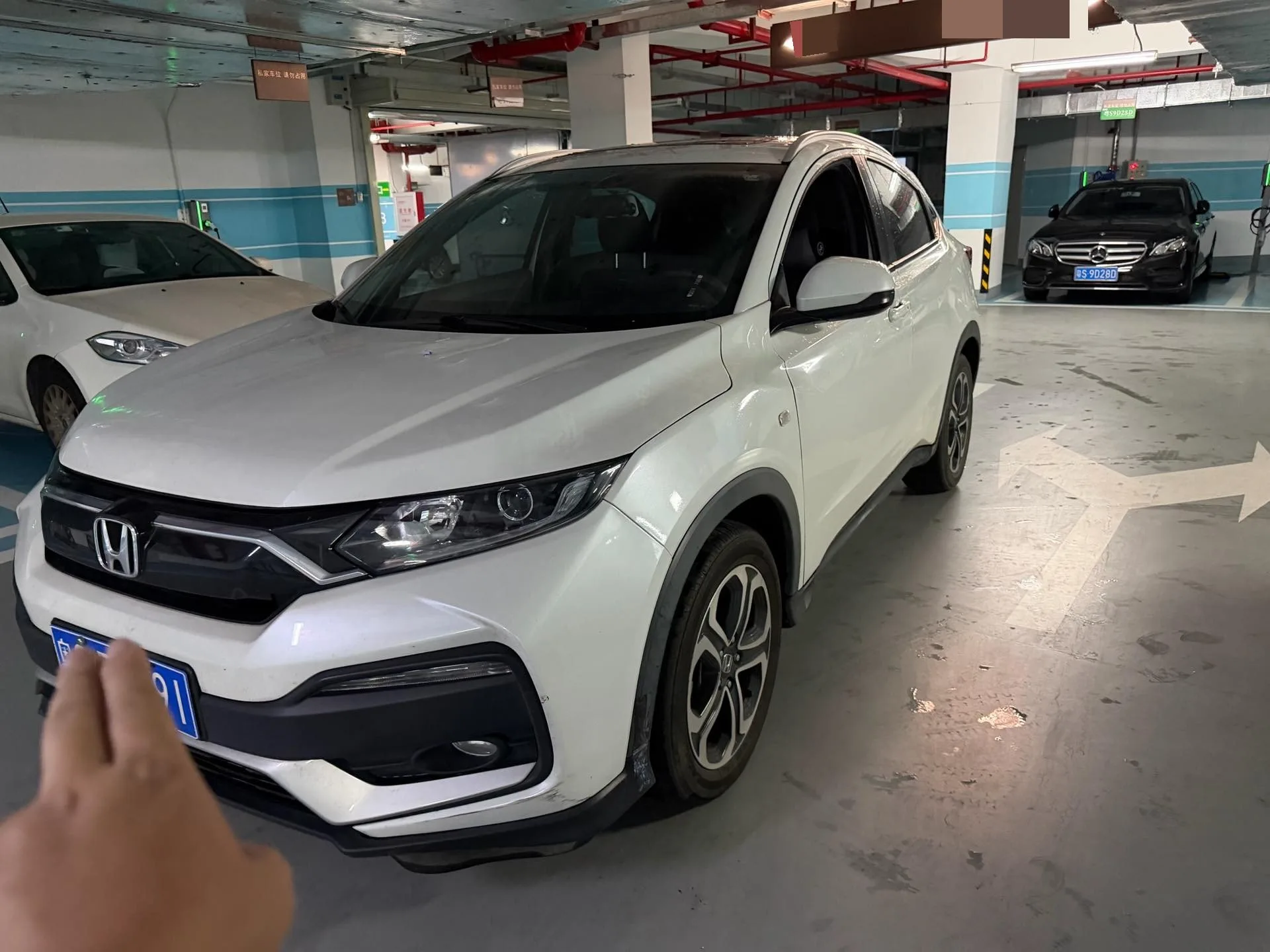 Honda XR-V 2021 1.5L CVT Comfort Edition