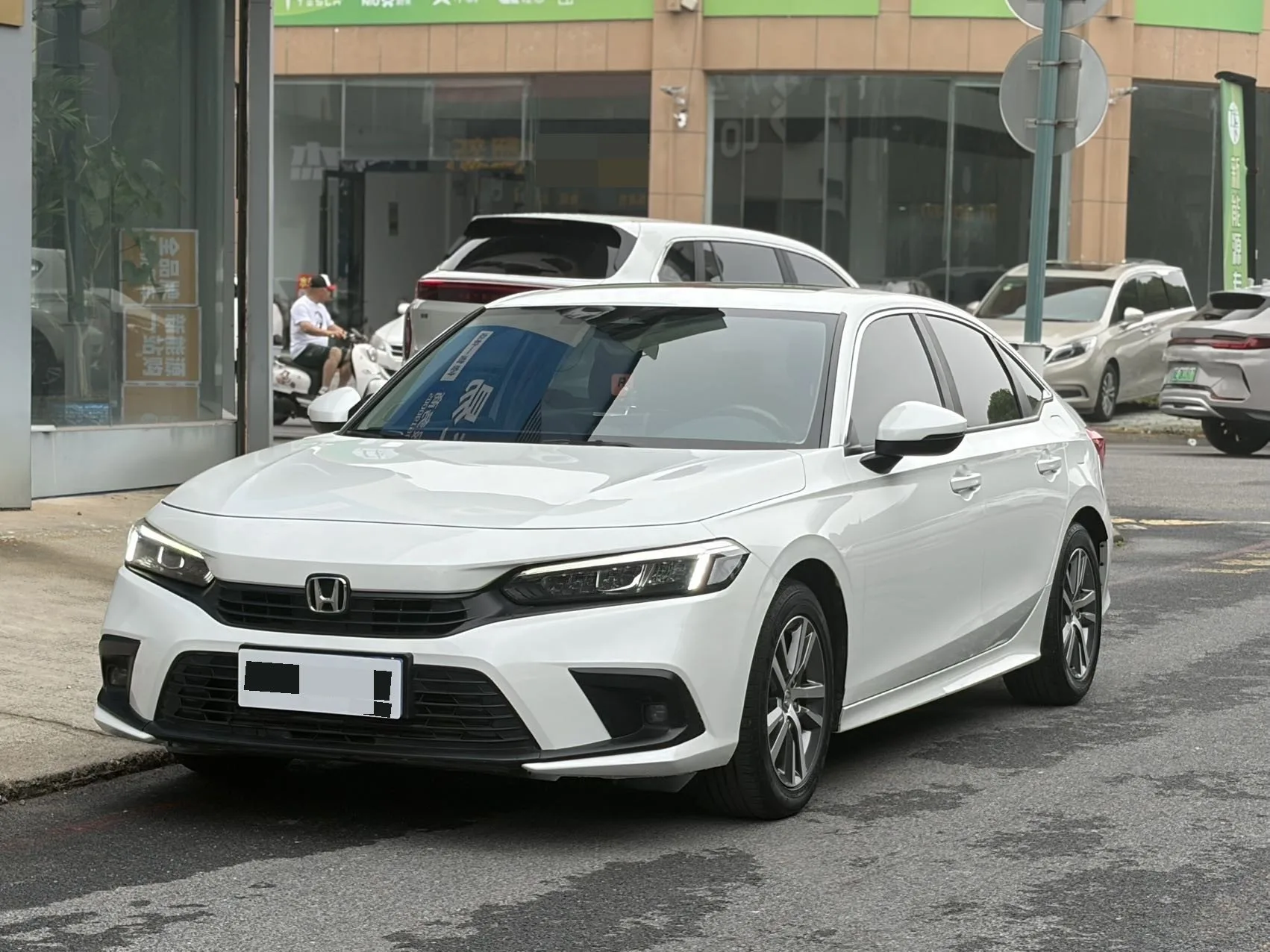 2023 Honda Civic 240TURBO CVT "Dynamic·Center Stage" Special Edition