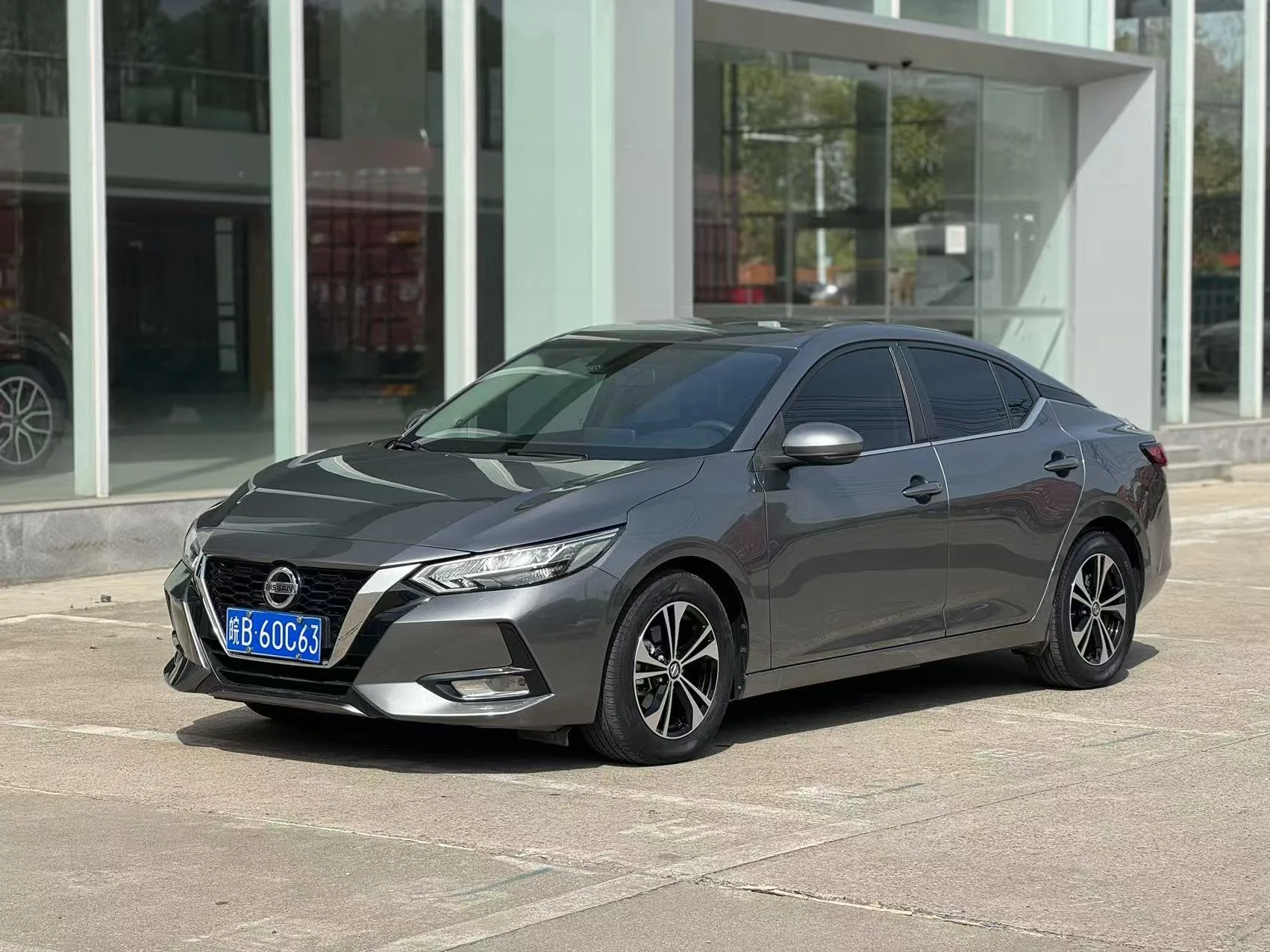 Nissan Sylphy 2021 1.6L XL CVT Enjoy Edition