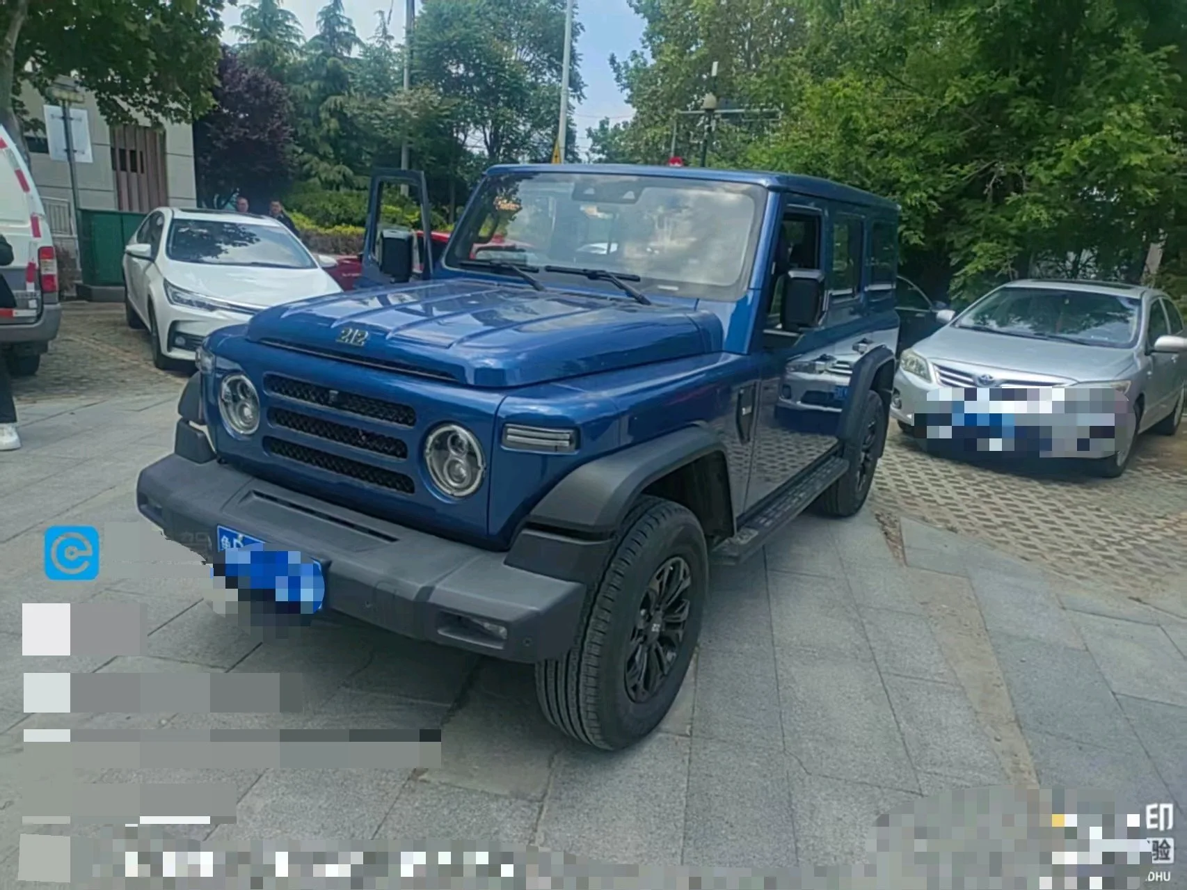 212 2025 T01 2.0T Diesel Automatic