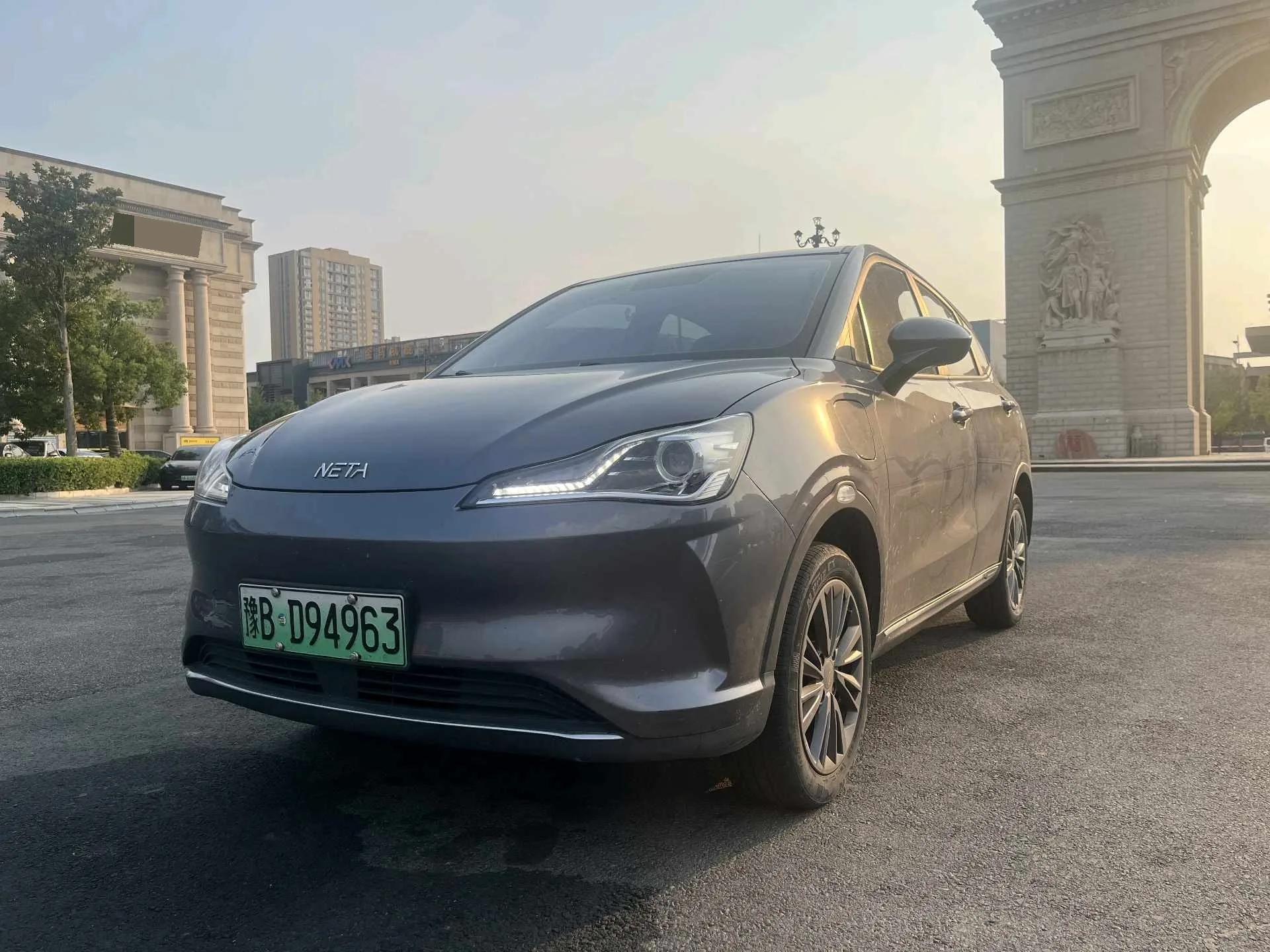 Nata V 2022 "Trendy" 400 Industry Edition