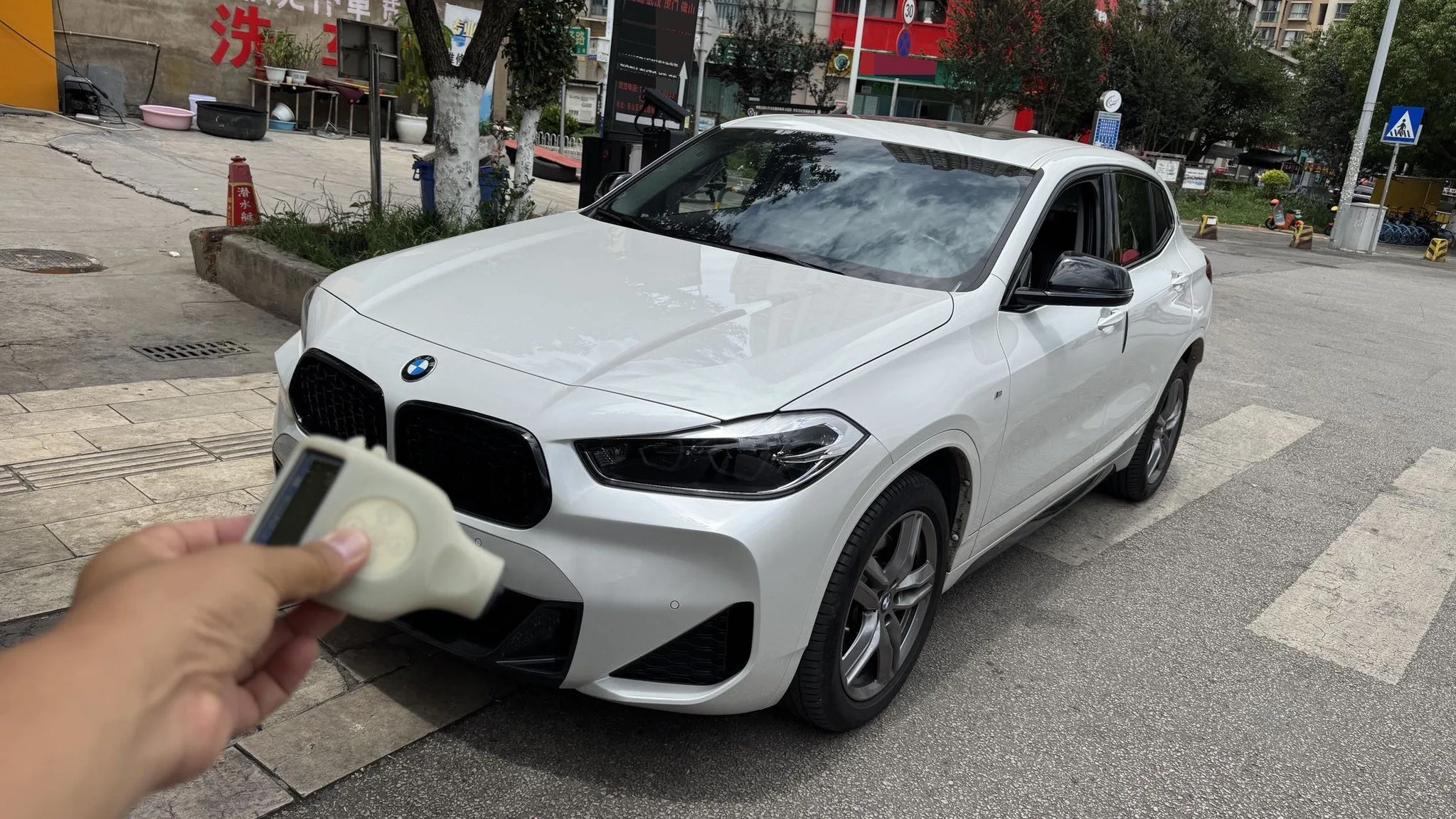 2023 BMW X2 sDrive25i 2.0T M Sport Night Edition, Automatic Transmission