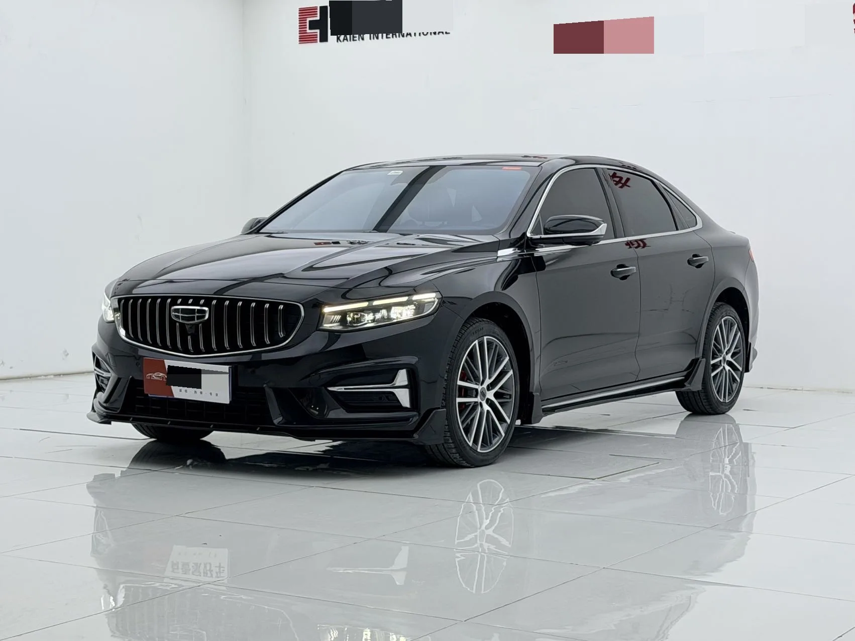 Geely 2025 Xingrui 1.5TD Oriental Yao Kunlun Edition Automatic