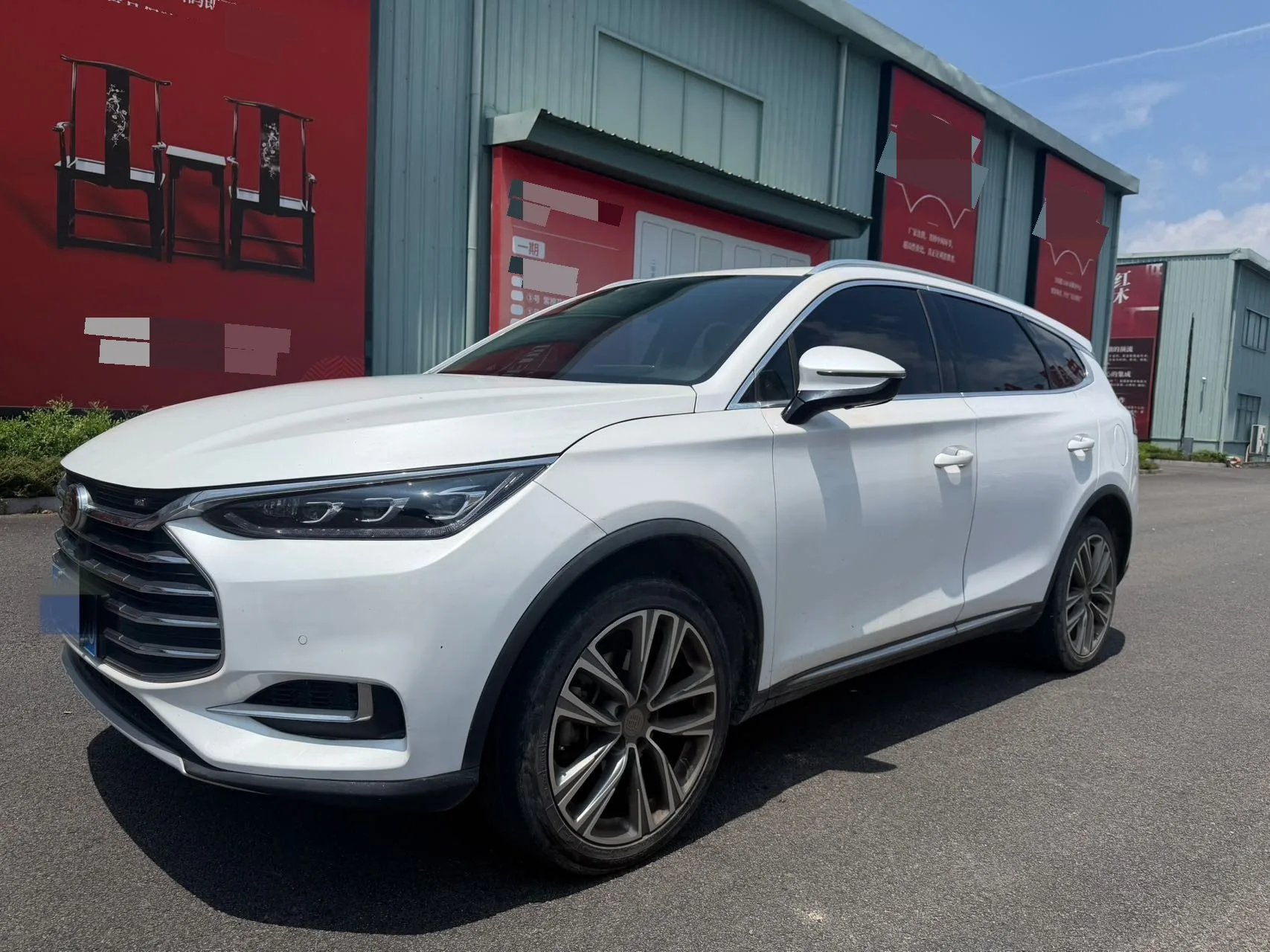 Tang 2019 2.0T Automatic Intelligent Connected Premium 7-seater National VI Emission Standard