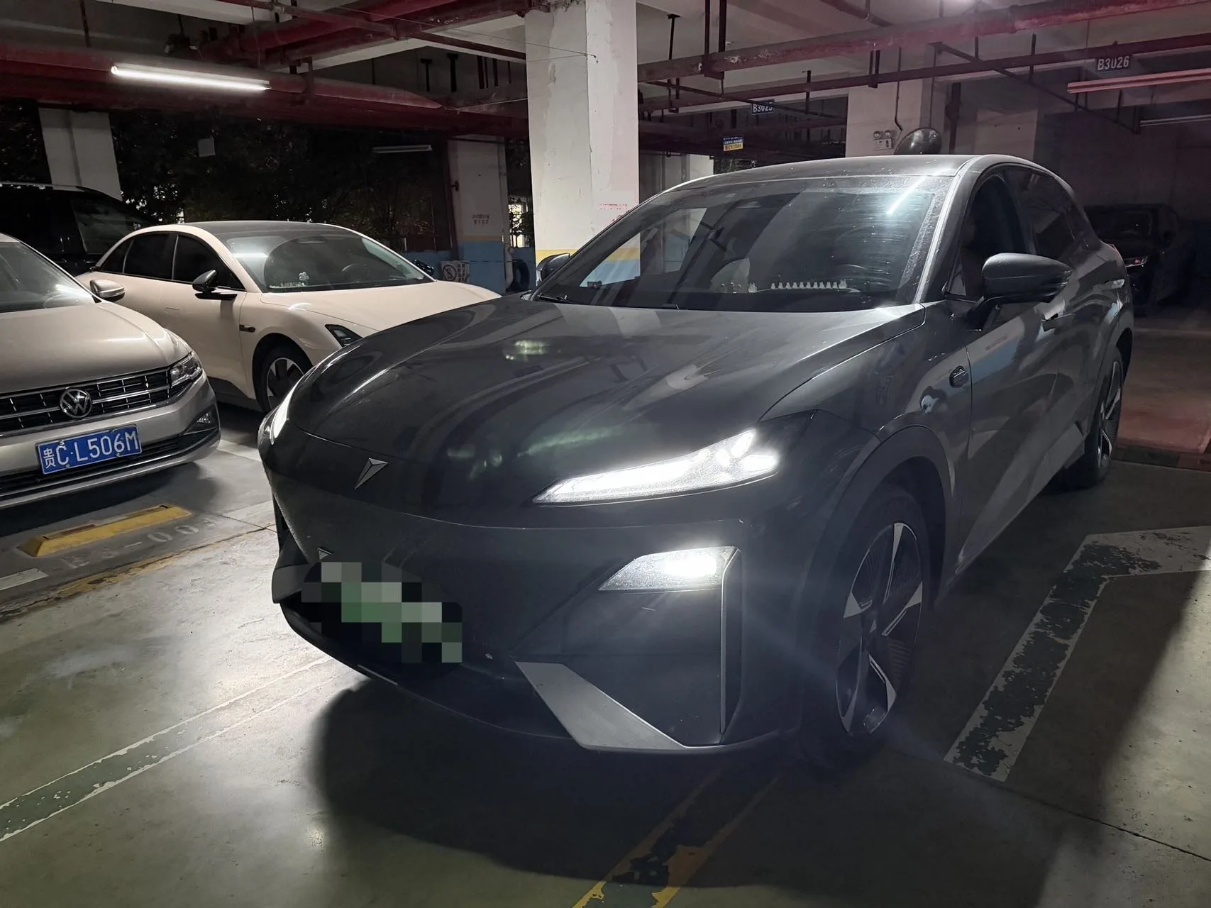 Changan Deep Blue 2023 S7 200 Max Extended Range Edition Automatic