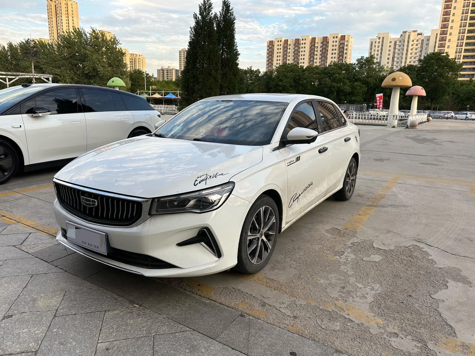 Geely Emgrand 2022 4th Generation 1.5L CVT Flagship Edition
