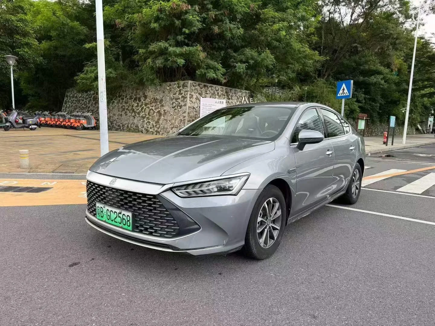 BYD 2023 Qin PLUS DM-i 1.5 CVT Champion Edition Leading Model 55KM Automatic