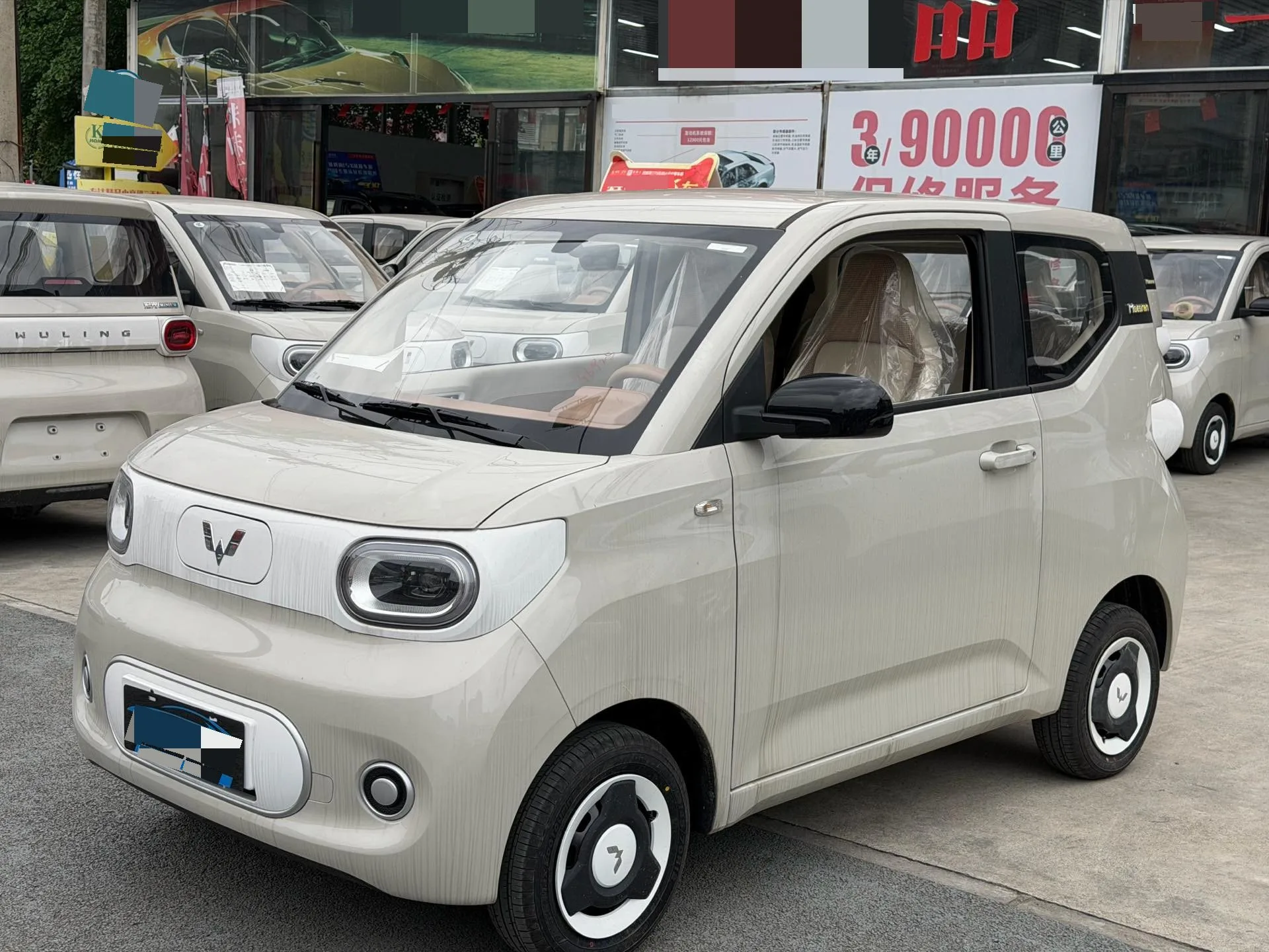 Wuling 2024 Hongguang MINI EV 215km Youth Edition Automatic