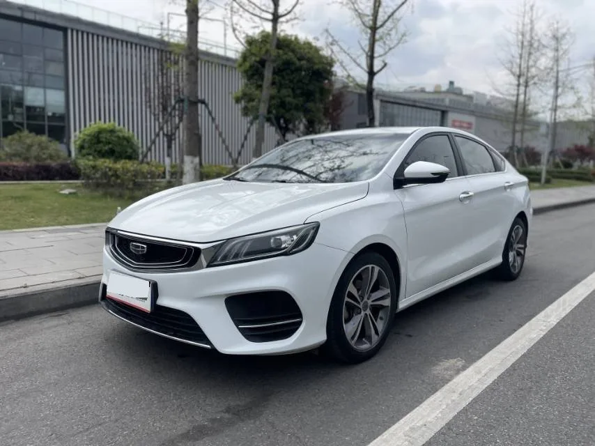 Geely Binrui 2020 1.4T CVT Asian Games Edition
