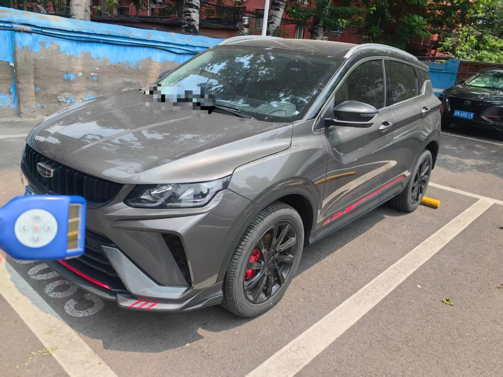 Geely Binyue 2023 1.5T DCT Diamond Edition