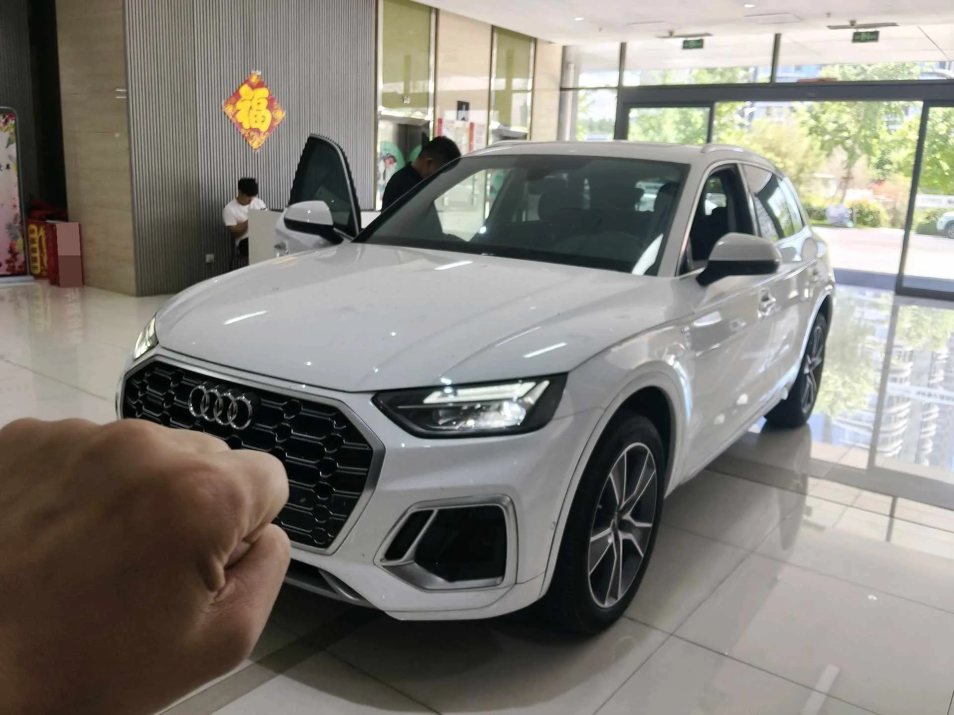 Audi Q5L 2022 40T Luxury Dynamic