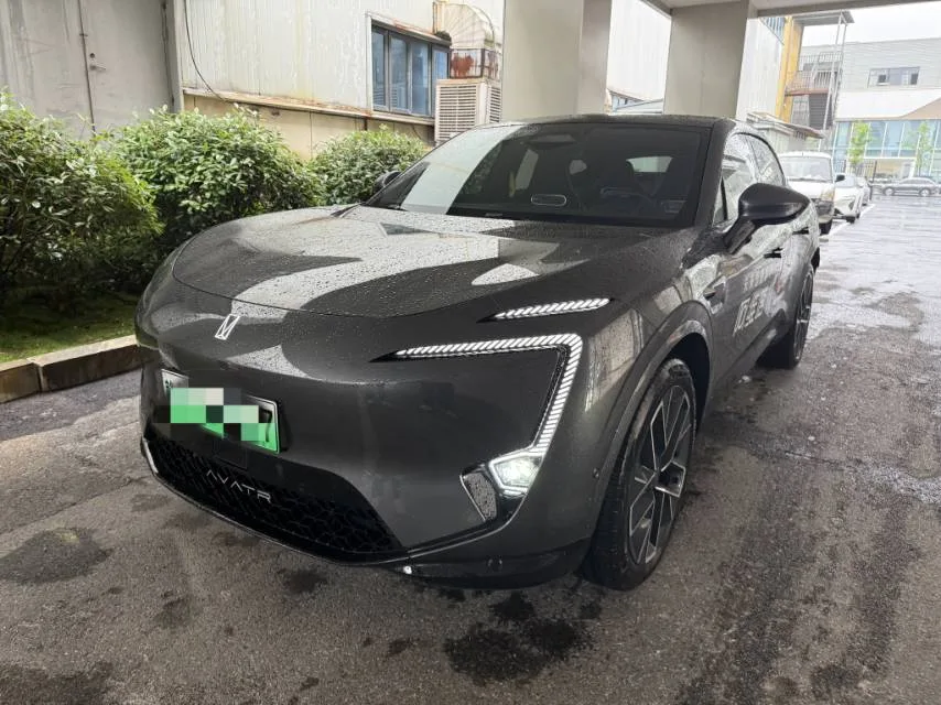 Avata 2025 Avata 11 Max Extended-Range Edition (Facelift) Automatic Transmission