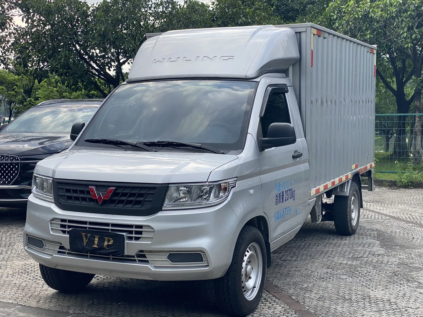Wuling 2023 Rongguang New Card 2.0 Single-Cab Extended Version Standard Model, Manual Transmission