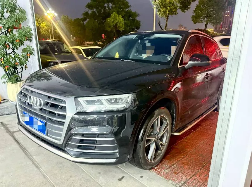 Audi Q5L 2020 45 TFSI Premium Fashion Edition