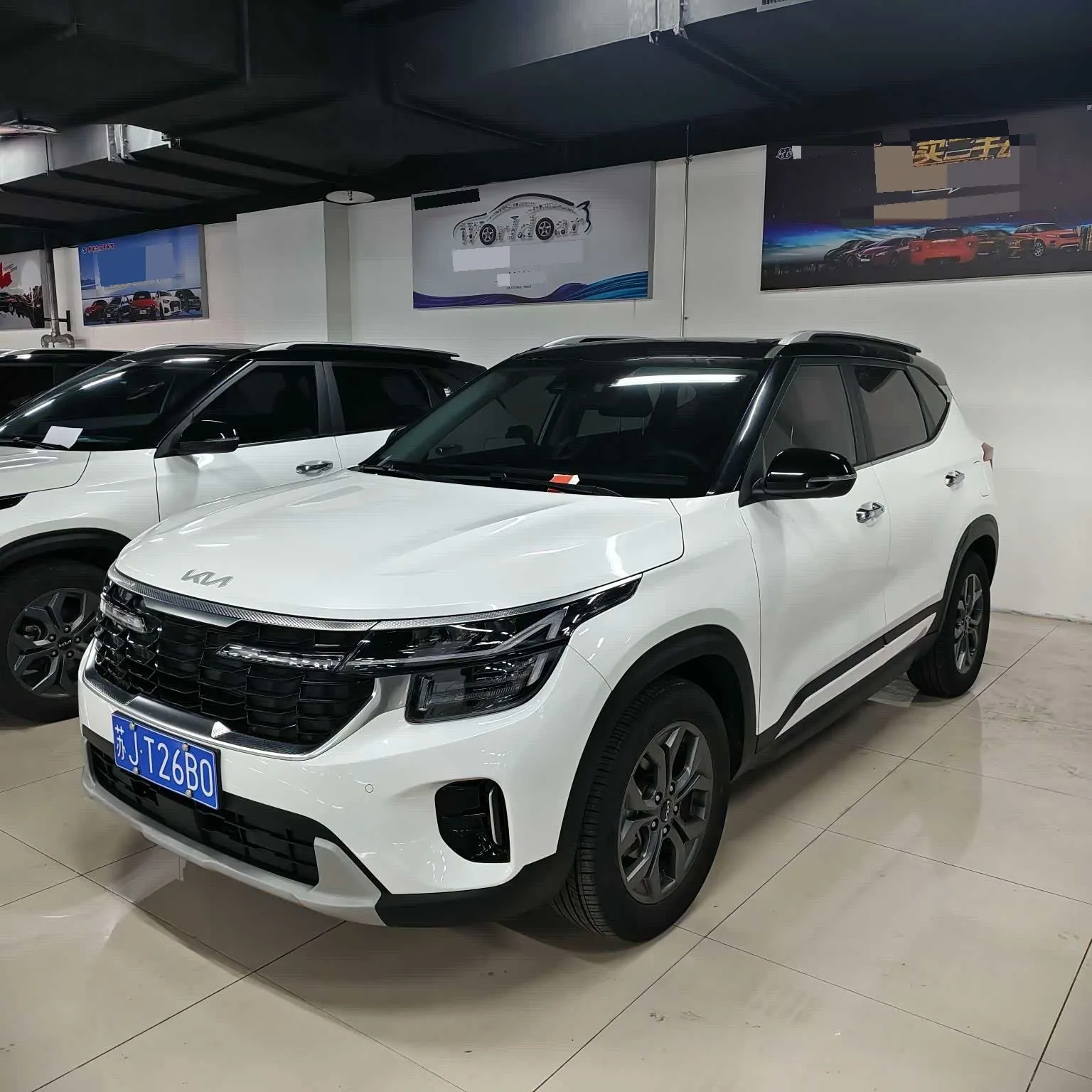 2023 Citroën Cytus 1.5L CVT Luxury Edition